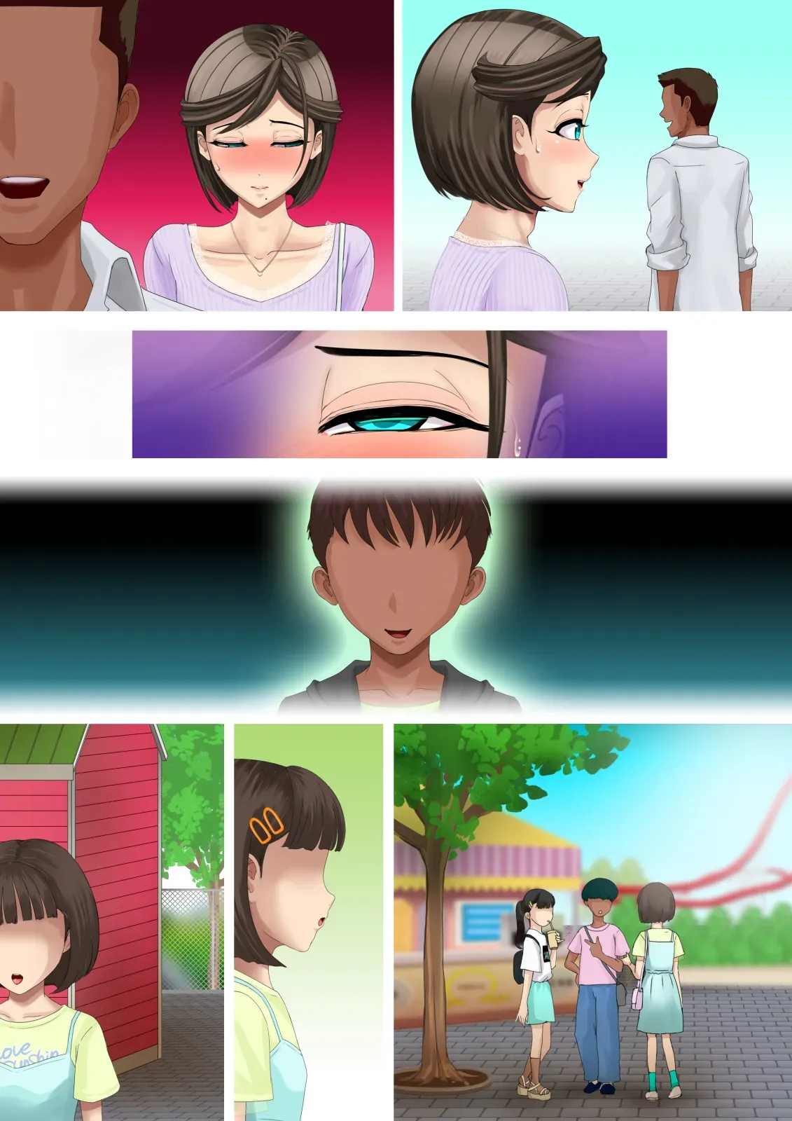 熟女装子刑事 Vol.2 ～女装子警察官 肛辱24時～ Page.541