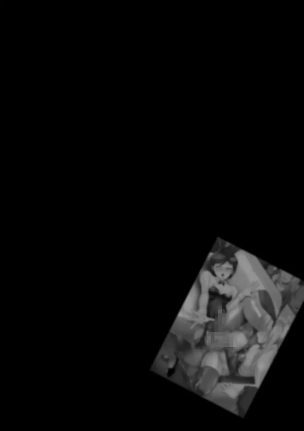 熟女装子刑事 Vol.2 ～女装子警察官 肛辱24時～ Page.572