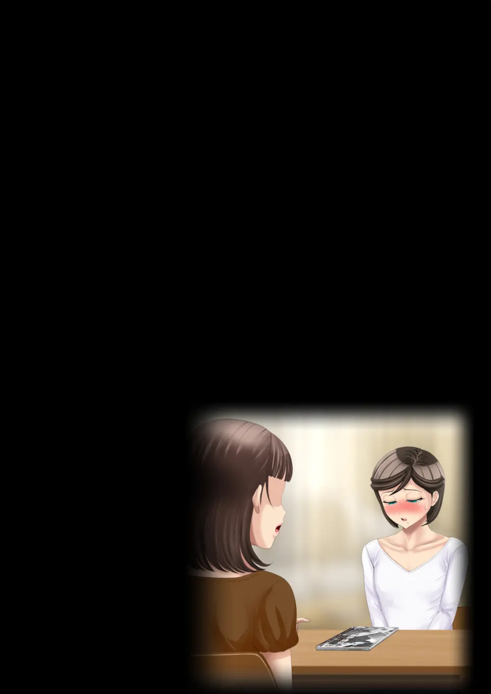 熟女装子刑事 Vol.2 ～女装子警察官 肛辱24時～ Page.573