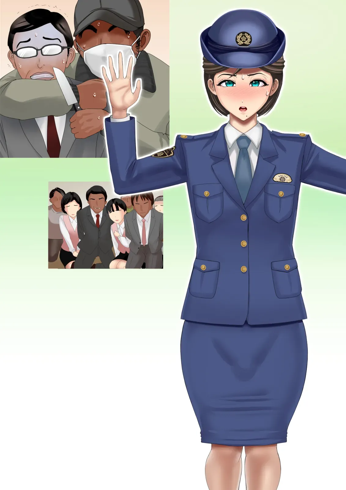 熟女装子刑事 Vol.2 ～女装子警察官 肛辱24時～ Page.645