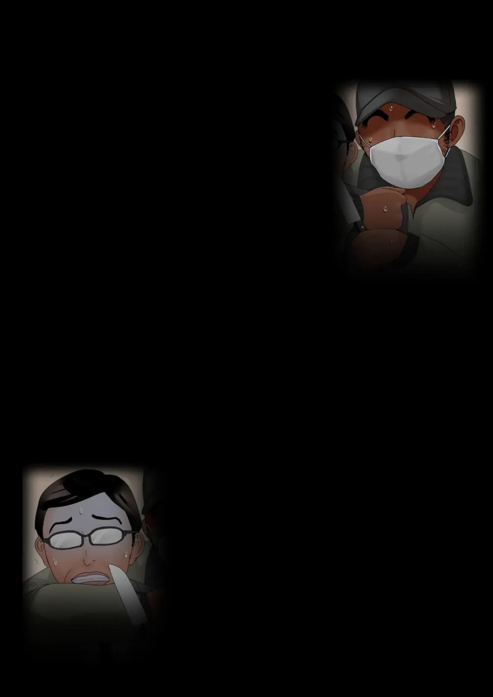 熟女装子刑事 Vol.2 ～女装子警察官 肛辱24時～ Page.678