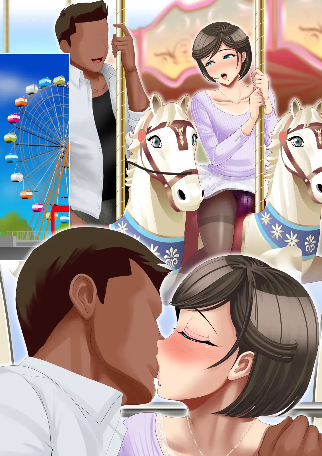 熟女装子刑事 Vol.2 ～女装子警察官 肛辱24時～ Page.732