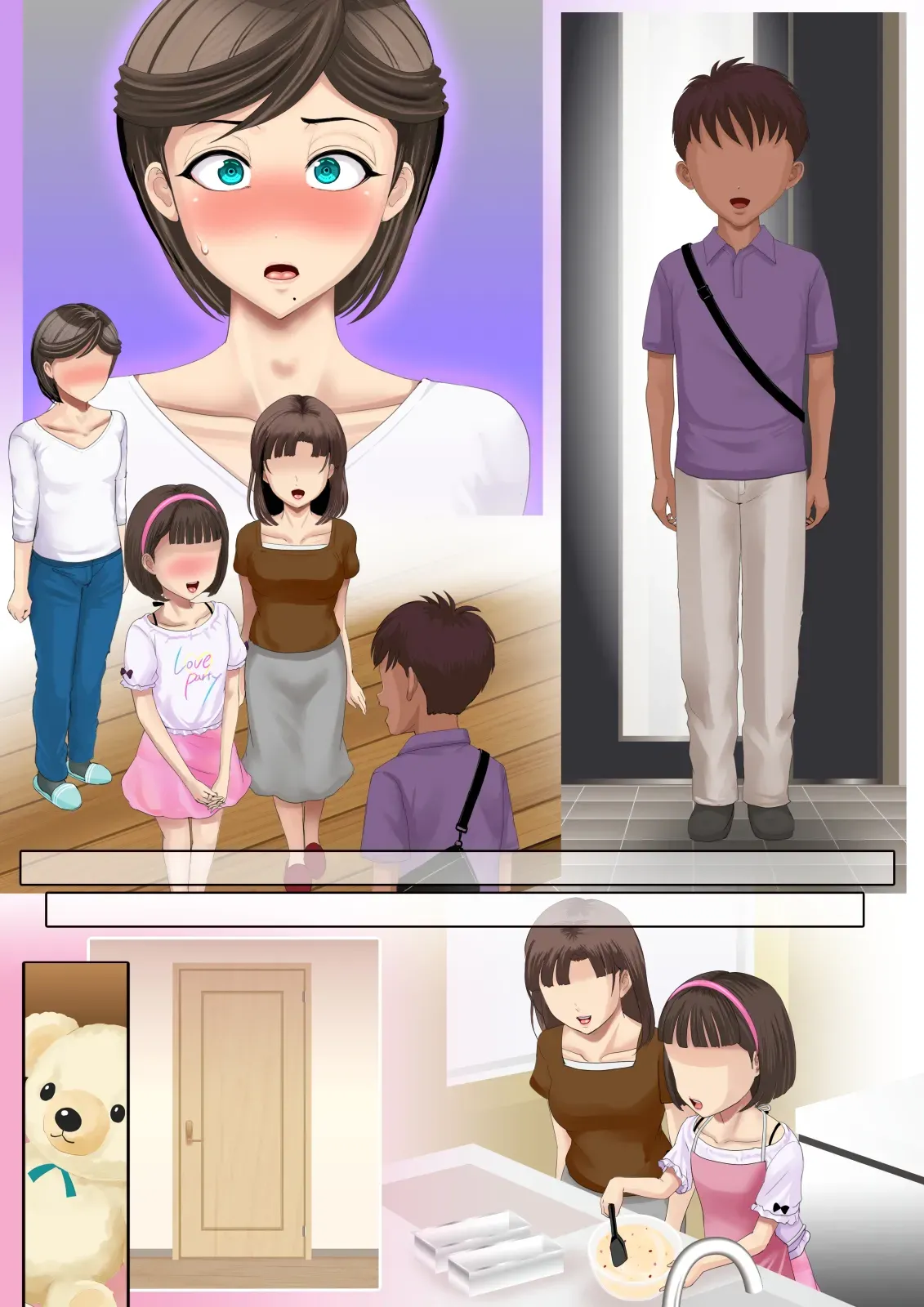 熟女装子刑事 Vol.2 ～女装子警察官 肛辱24時～ Page.768