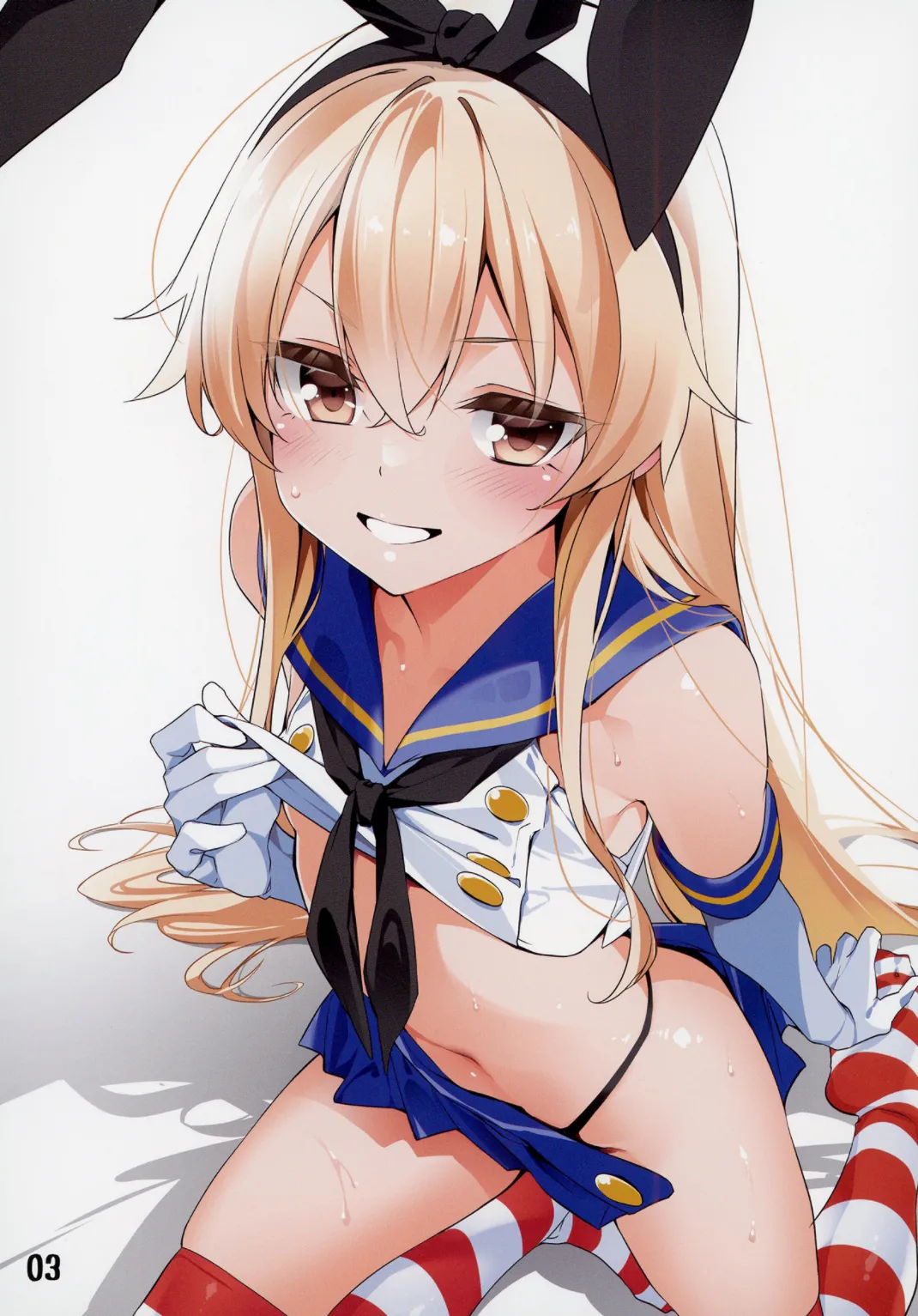 艦これ股下潜り込みおぱんつイラスト本2 Page.2