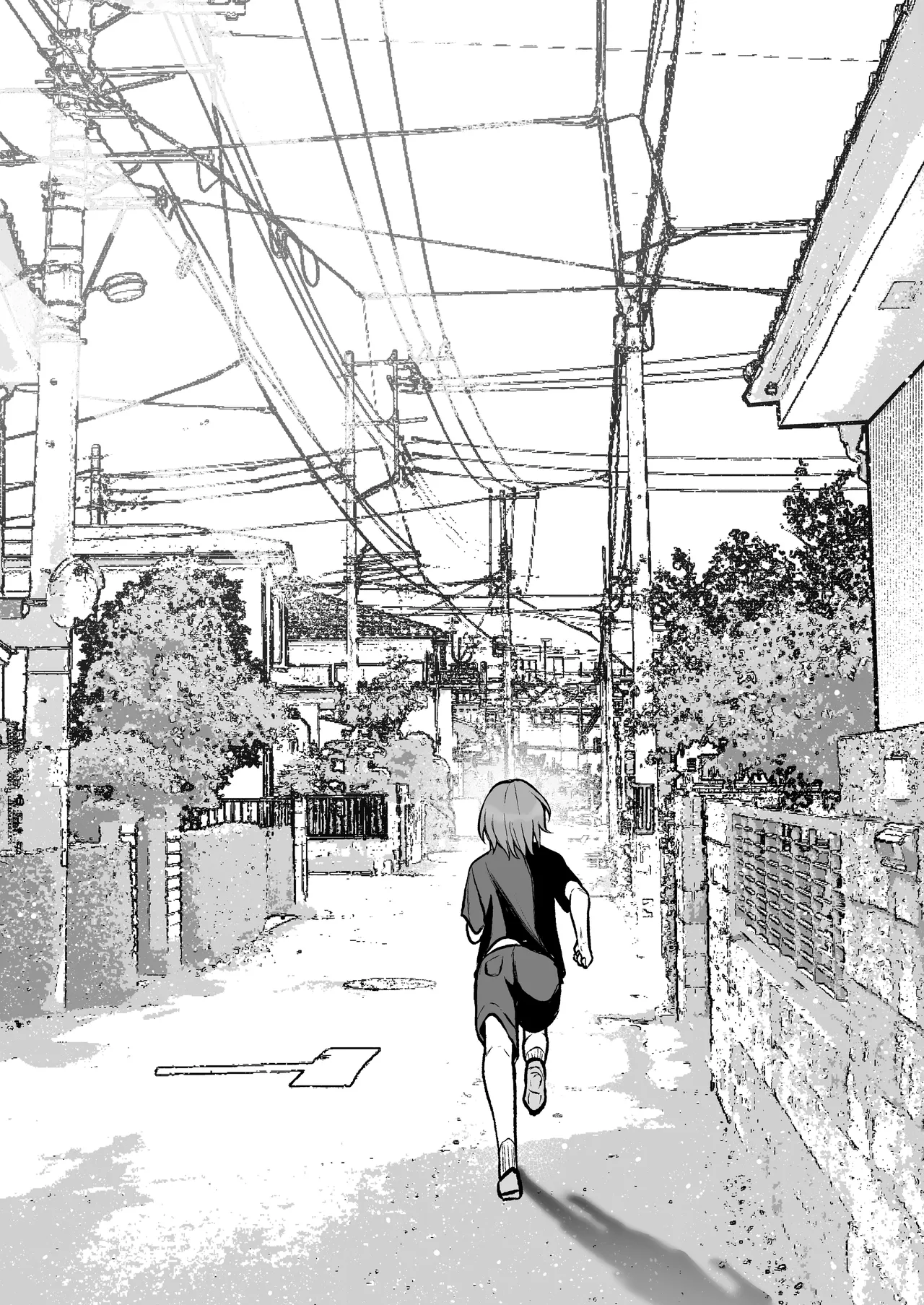 青息サキュバス Page.41