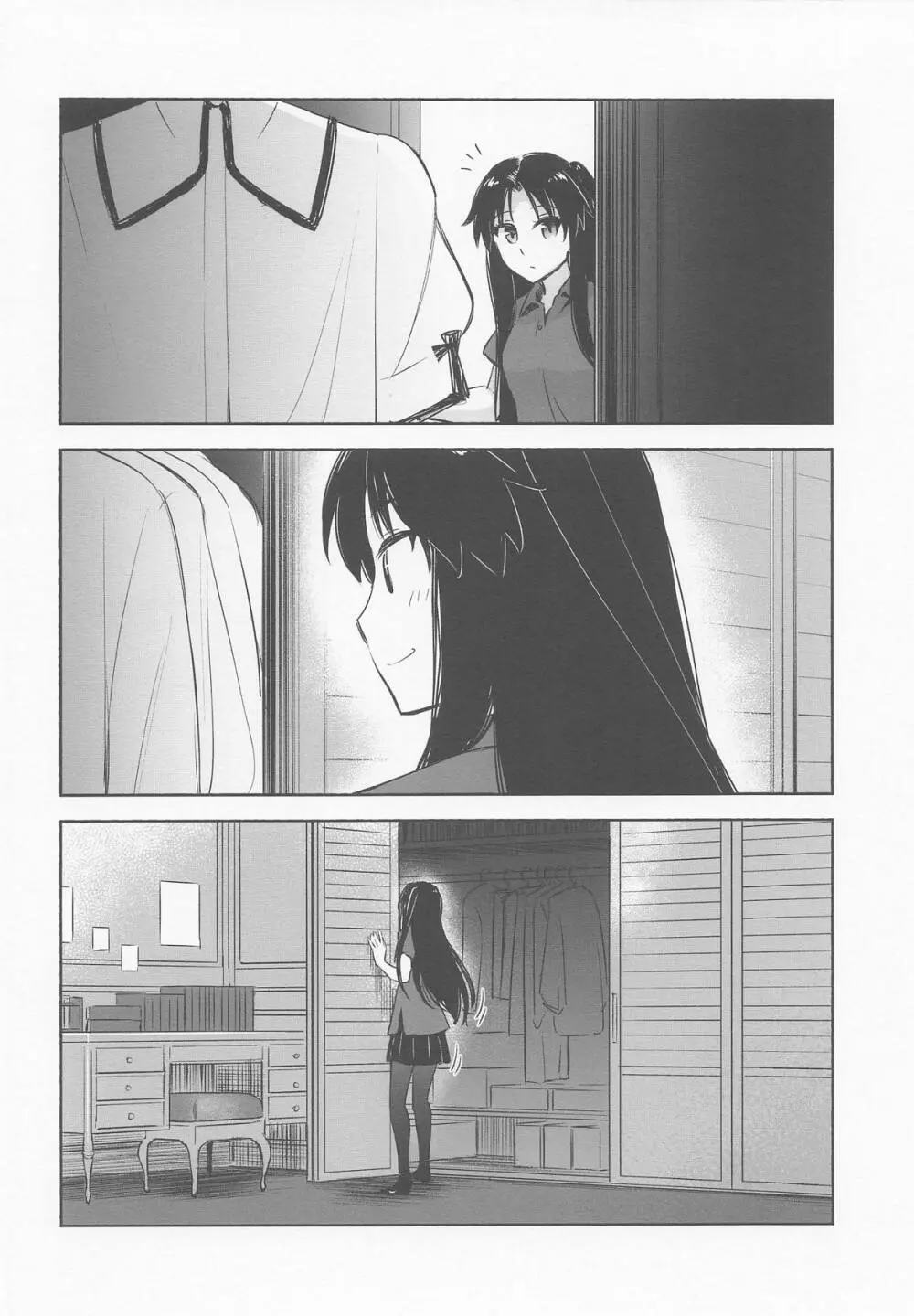 Return A Recollection Page.3