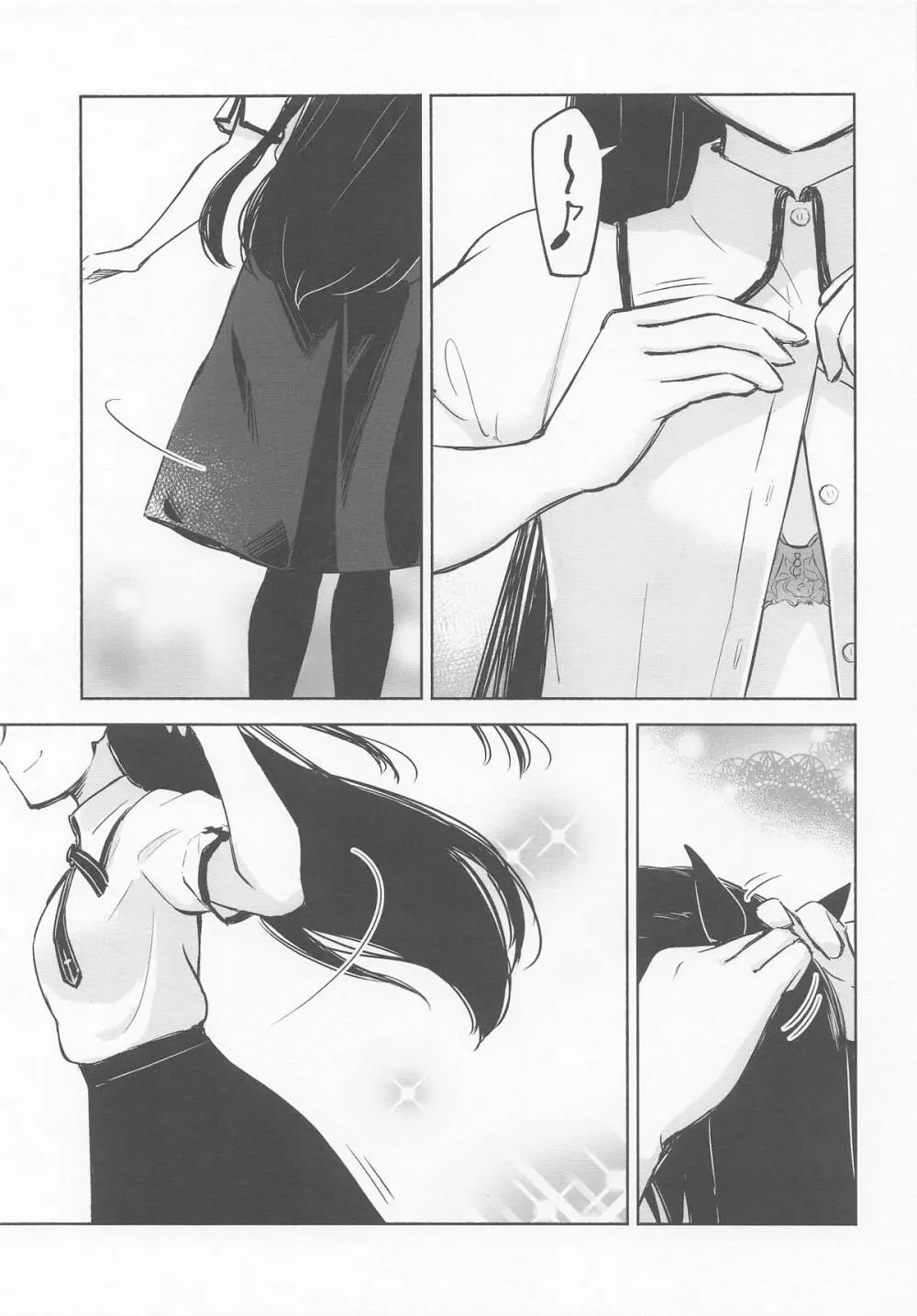 Return A Recollection Page.4