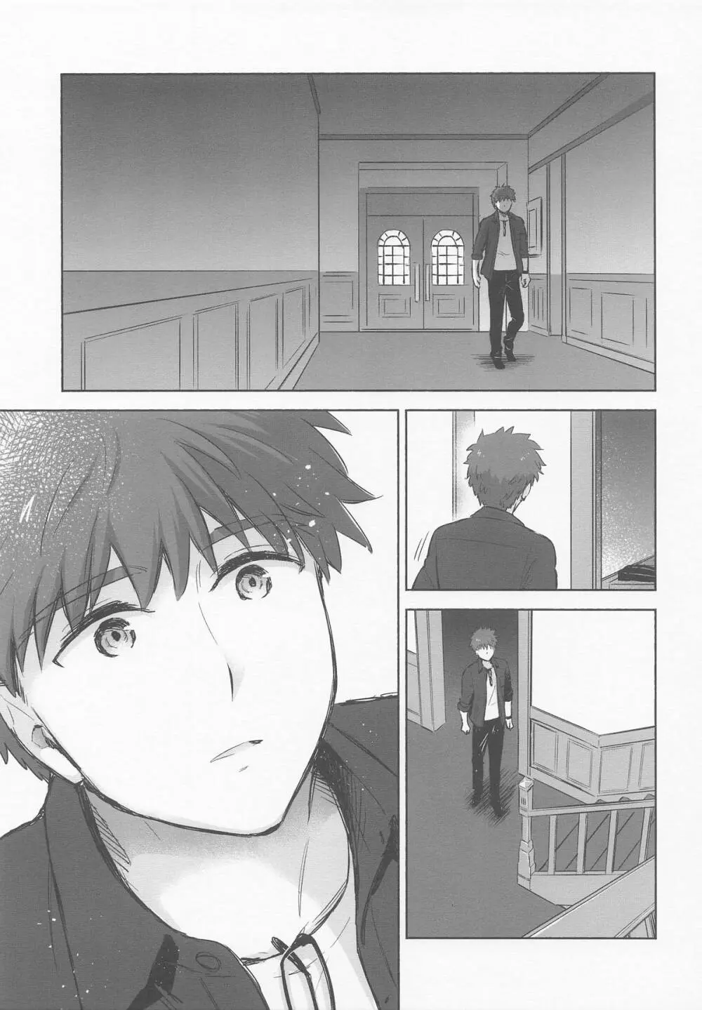 Return A Recollection Page.6