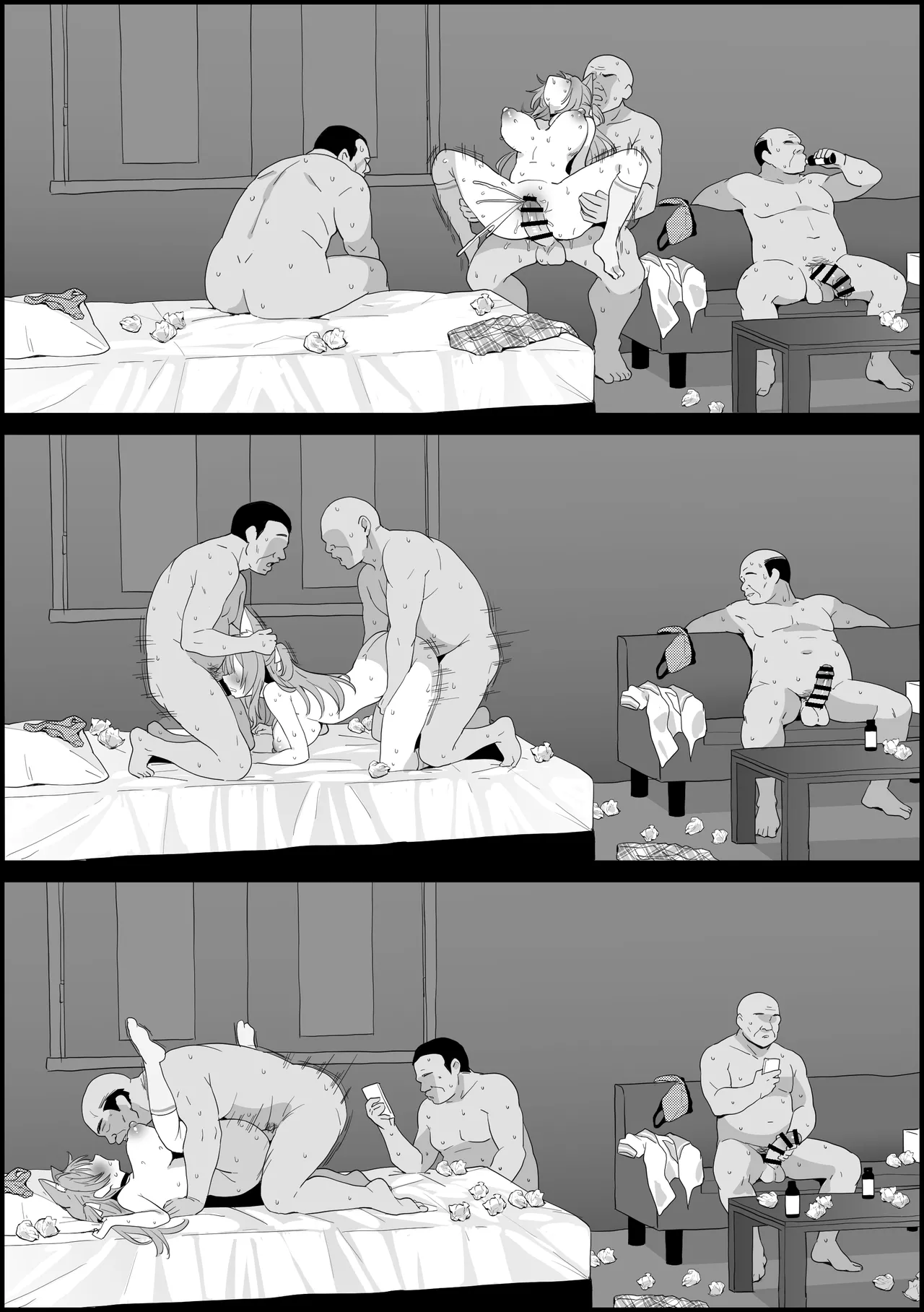 ２４時間ガチハメ耐久AVに出演する こ〇り Page.13