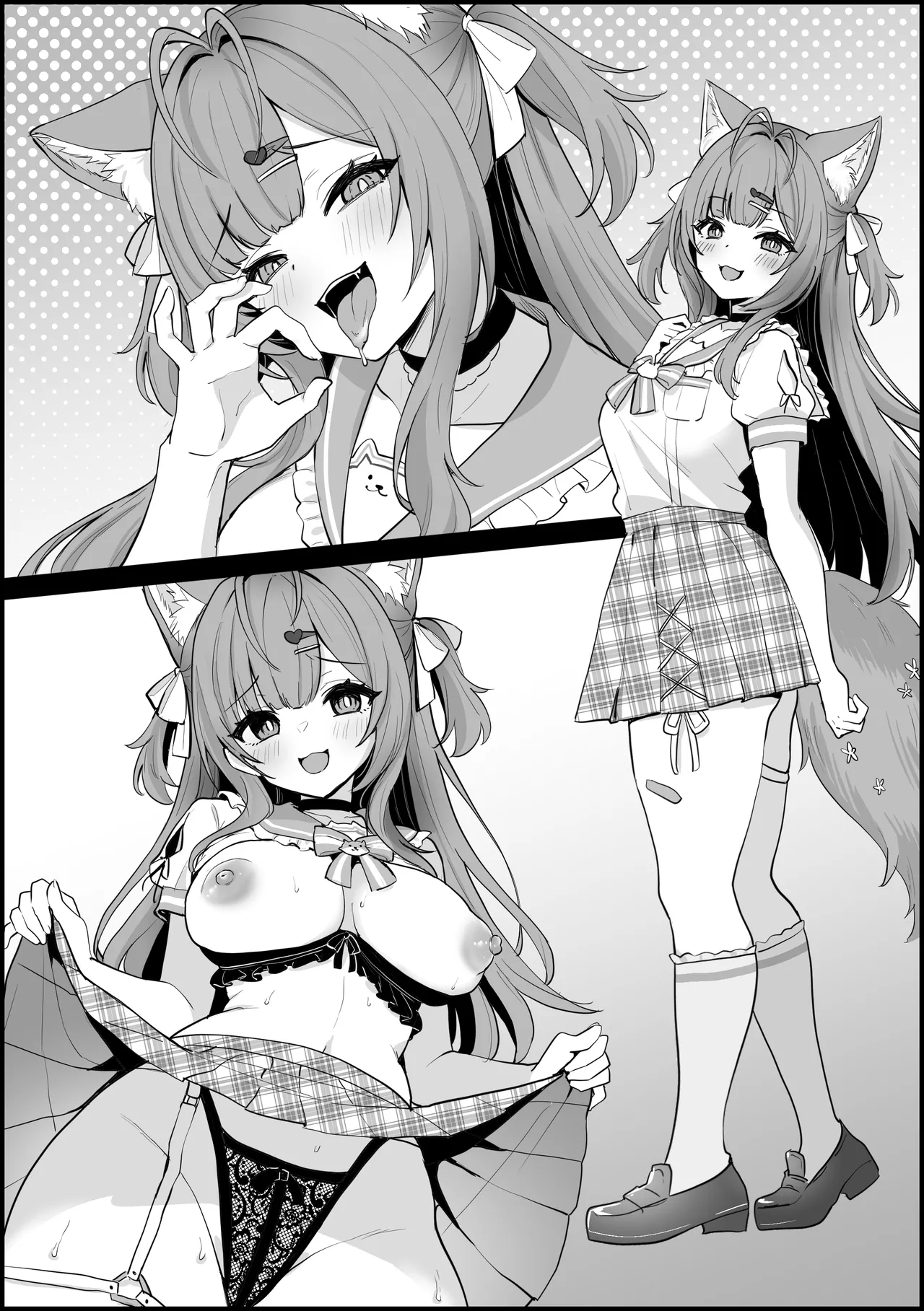 ２４時間ガチハメ耐久AVに出演する こ〇り Page.9