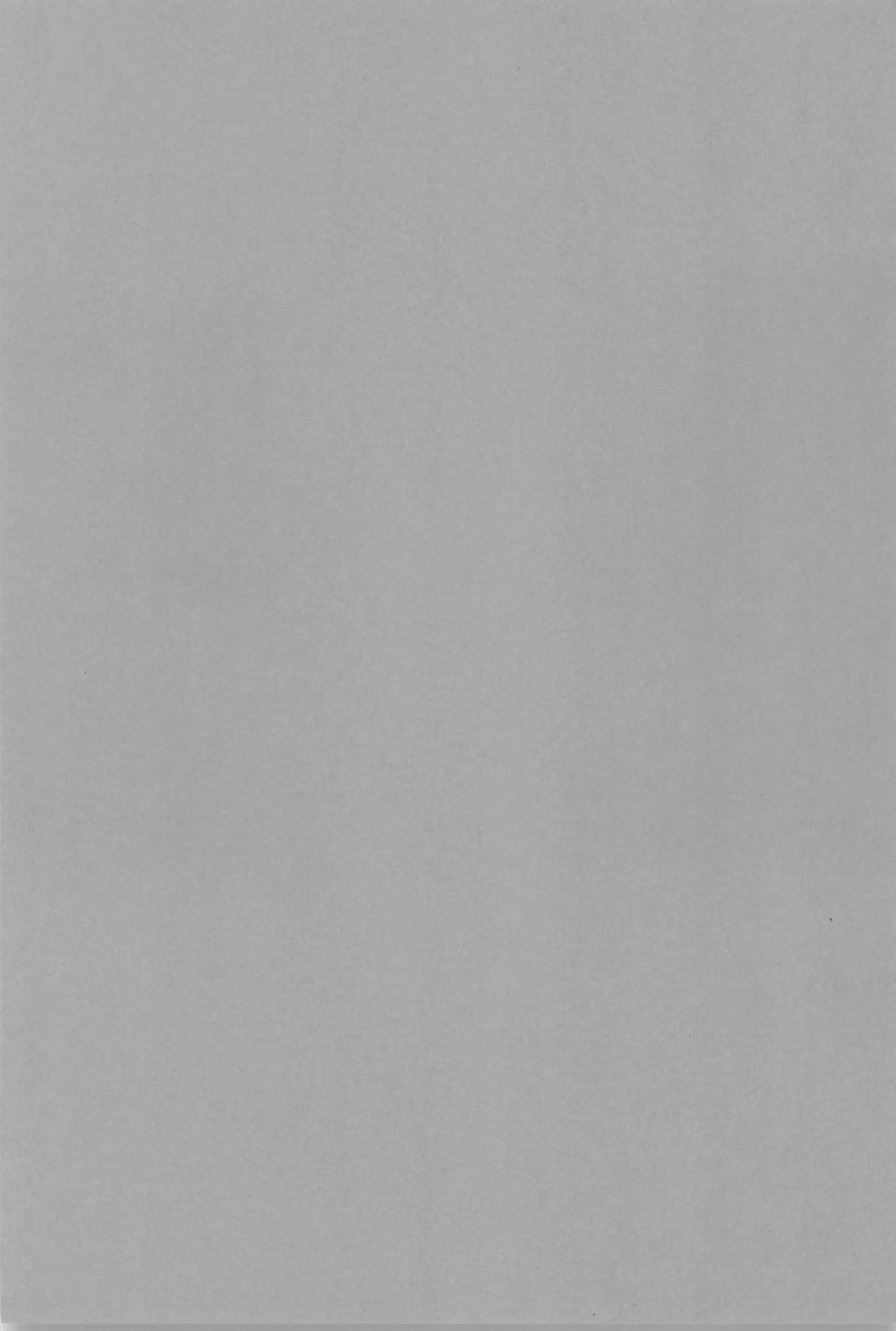 煉獄さんと千寿郎くんがえっちする本 Page.3