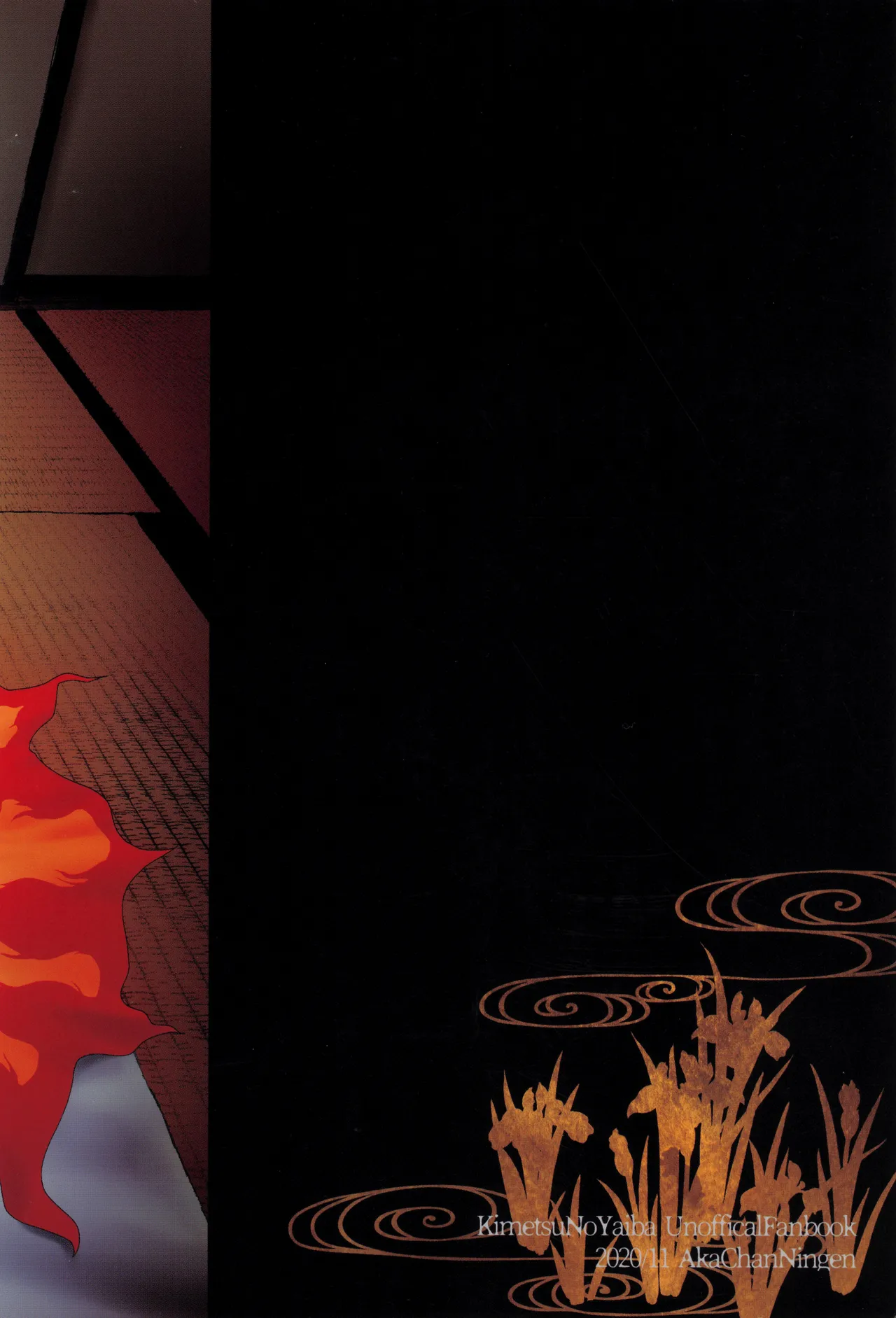 煉獄さんと千寿郎くんがえっちする本 Page.46