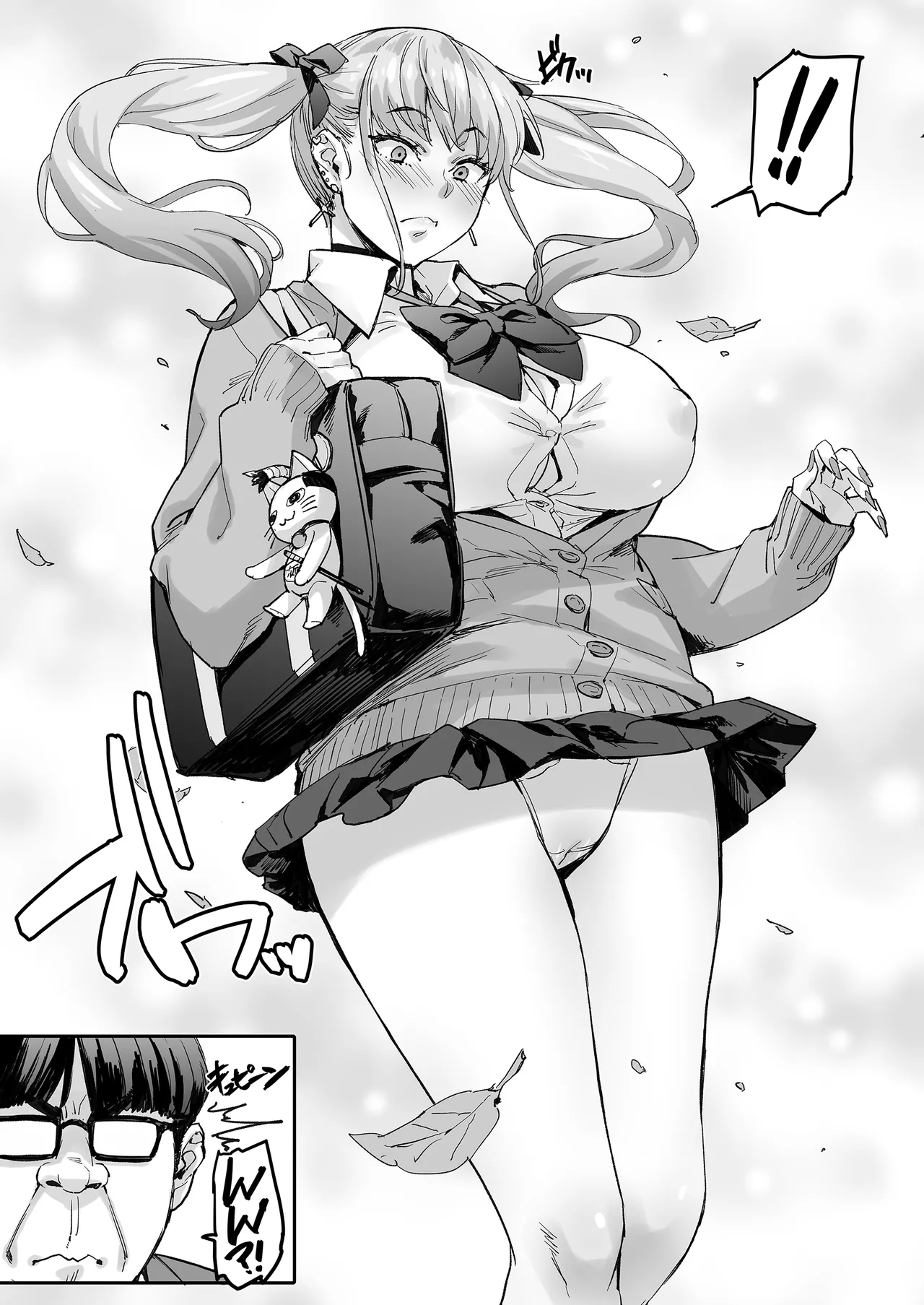 紗奈、おっきくて気持ちいいの好きだよ Page.3