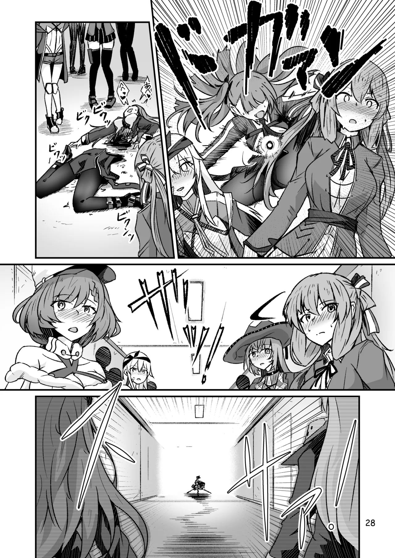 H072-1919H893.sexウイルスエピソードFINAL Page.27