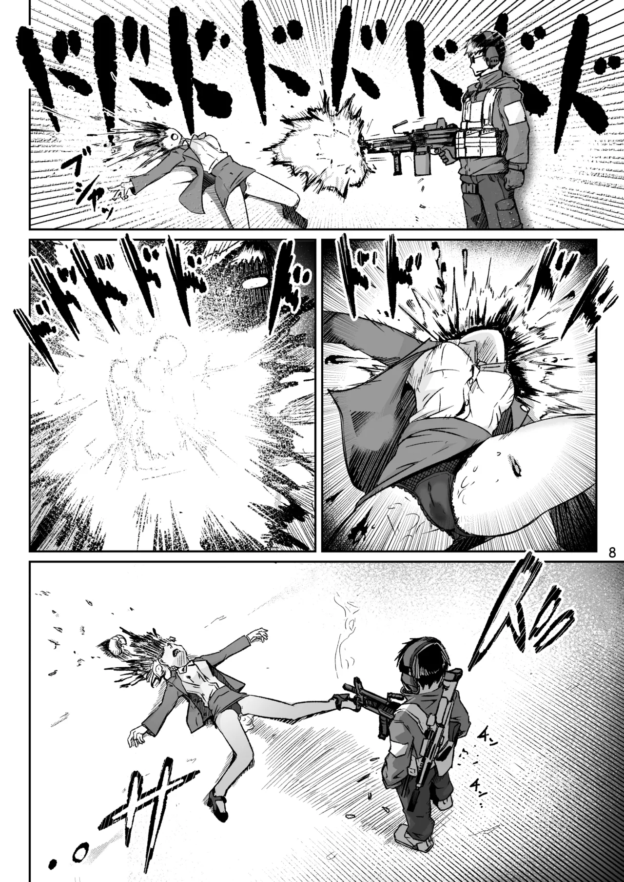 H072-1919H893.sexウイルスエピソードFINAL Page.7