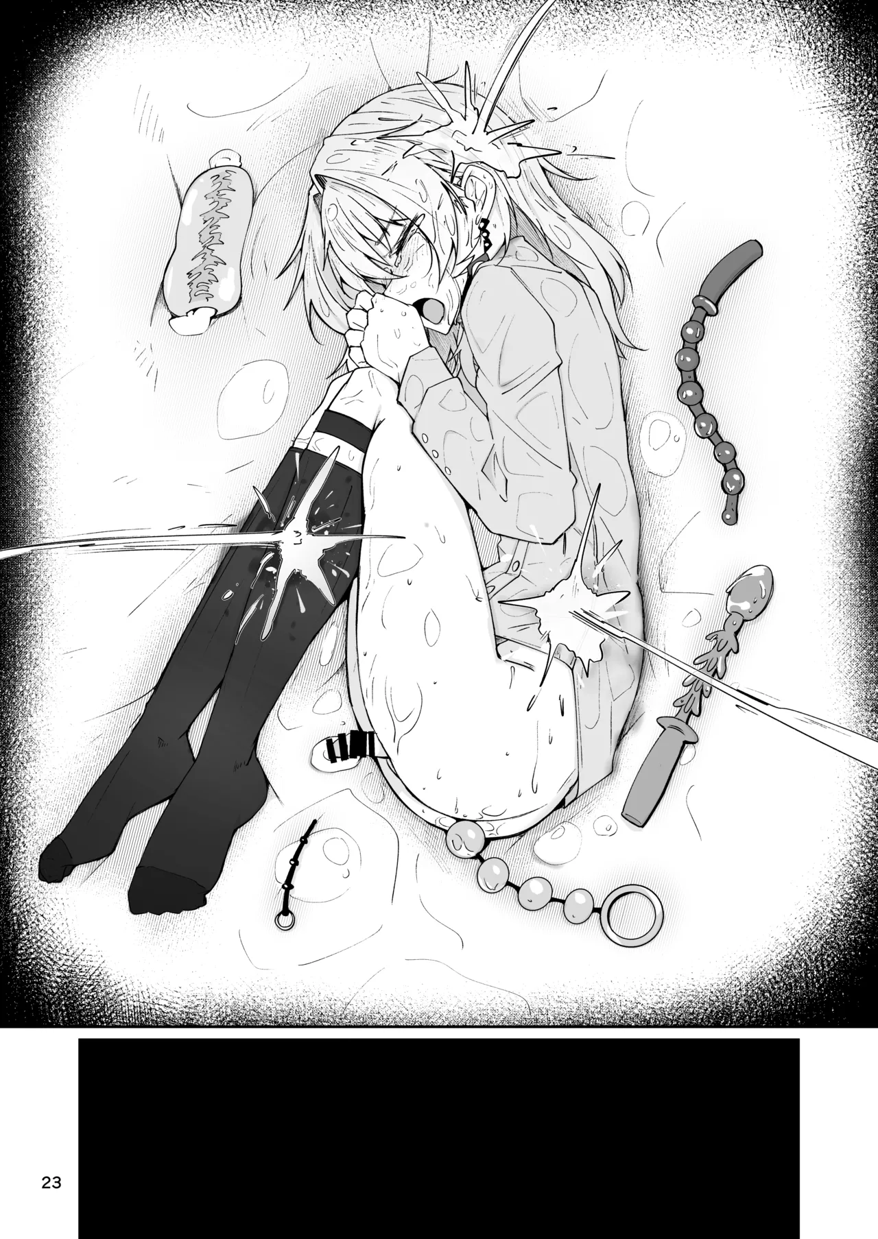 エルモ号の竿役が足りないのでチ○チ○を生やされ共有財産にされたセクスタンスの話 Page.22