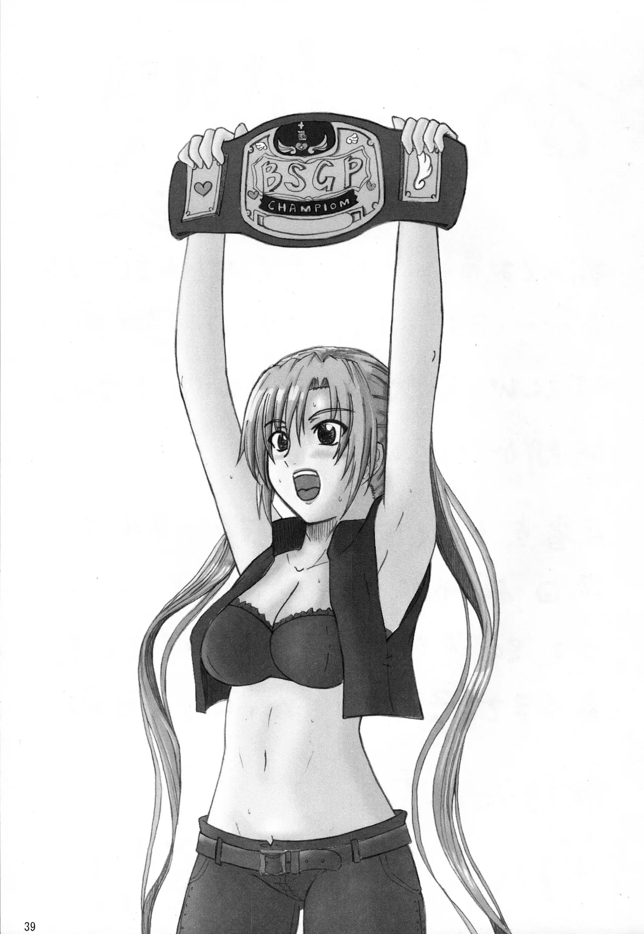 季刊ギャルレス No. 2 Page.38