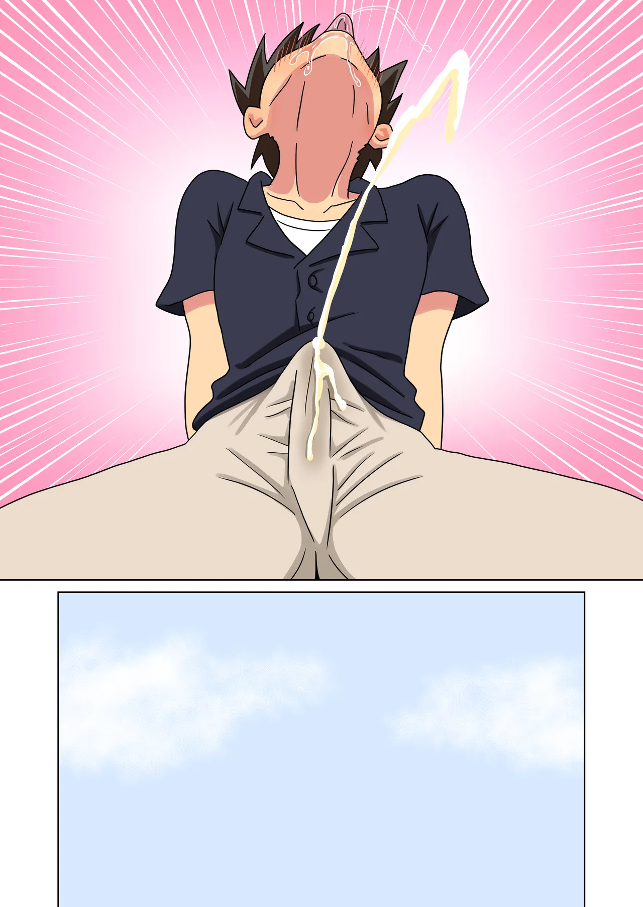 魅足の園 Vol.19 おまけ Page.20