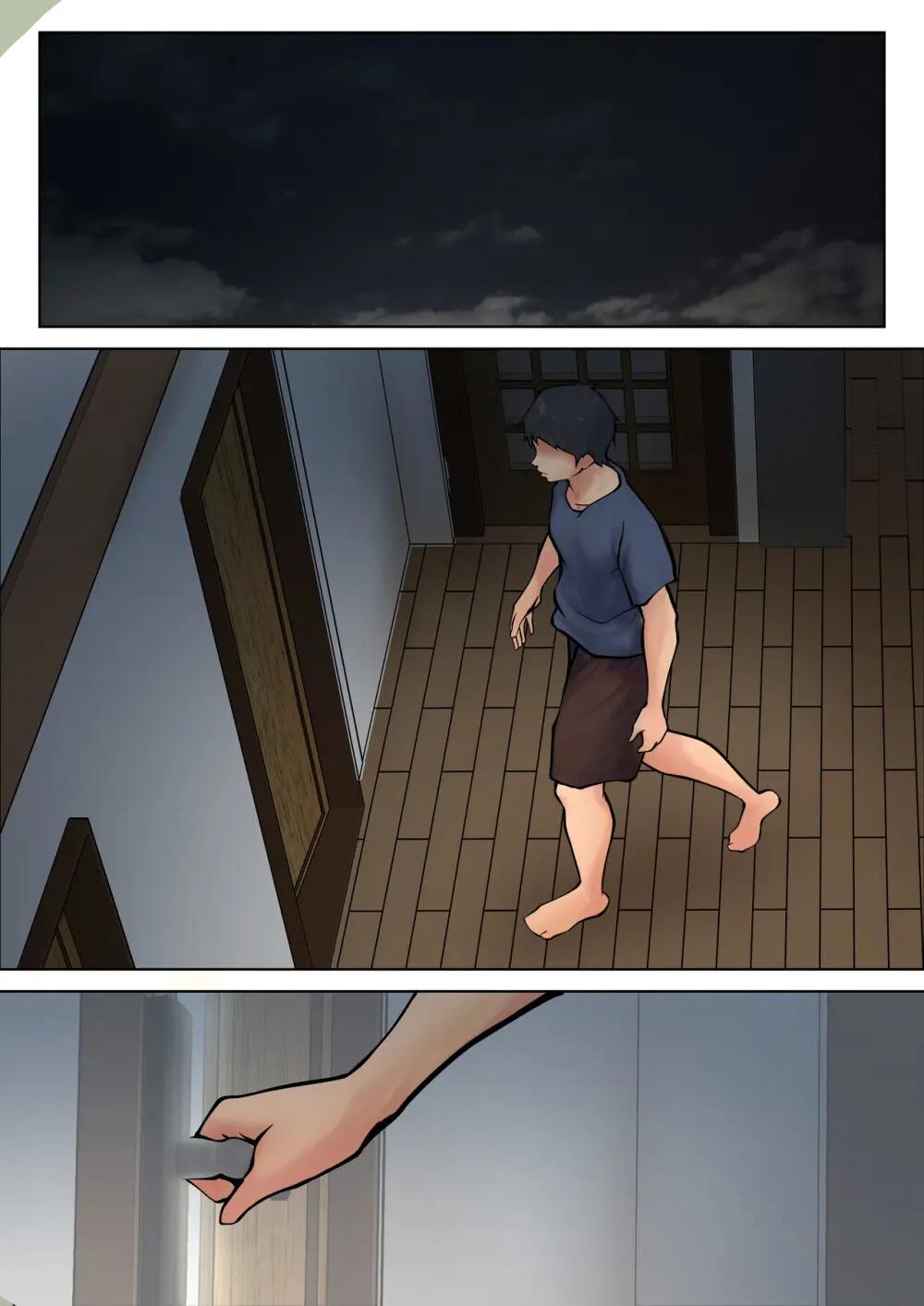 義理の親子が同居してればきっとこう2 Page.13