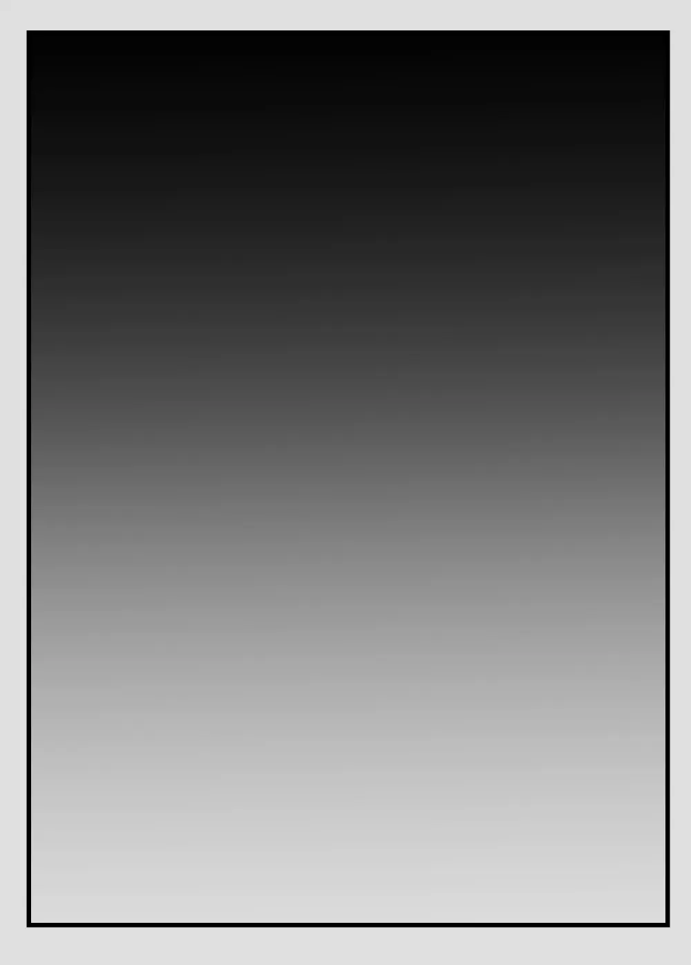 おとなのおつき愛 後編 Page.17