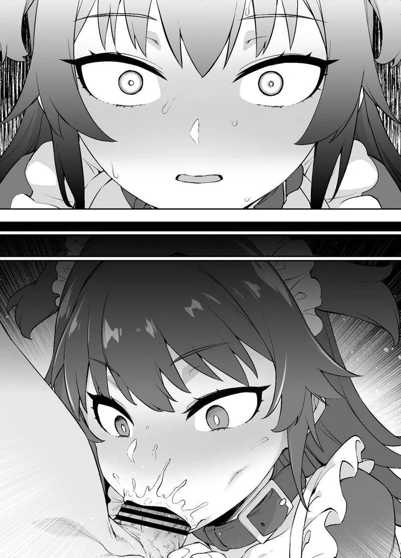 メイド一族のさだめ Page.39