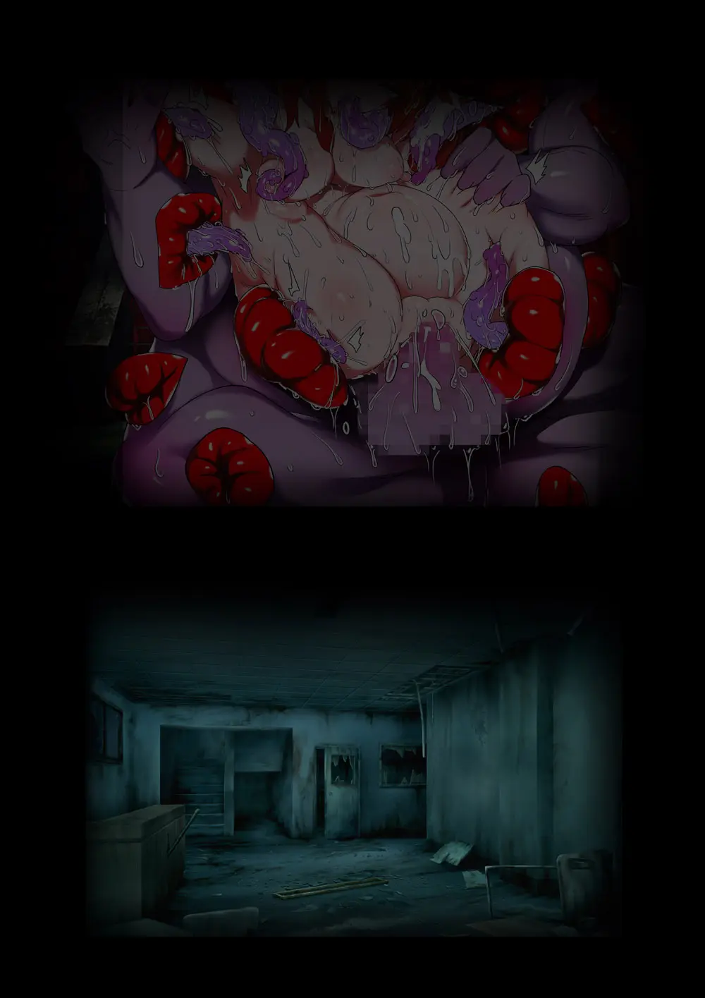 キュアKISSマリン Page.32