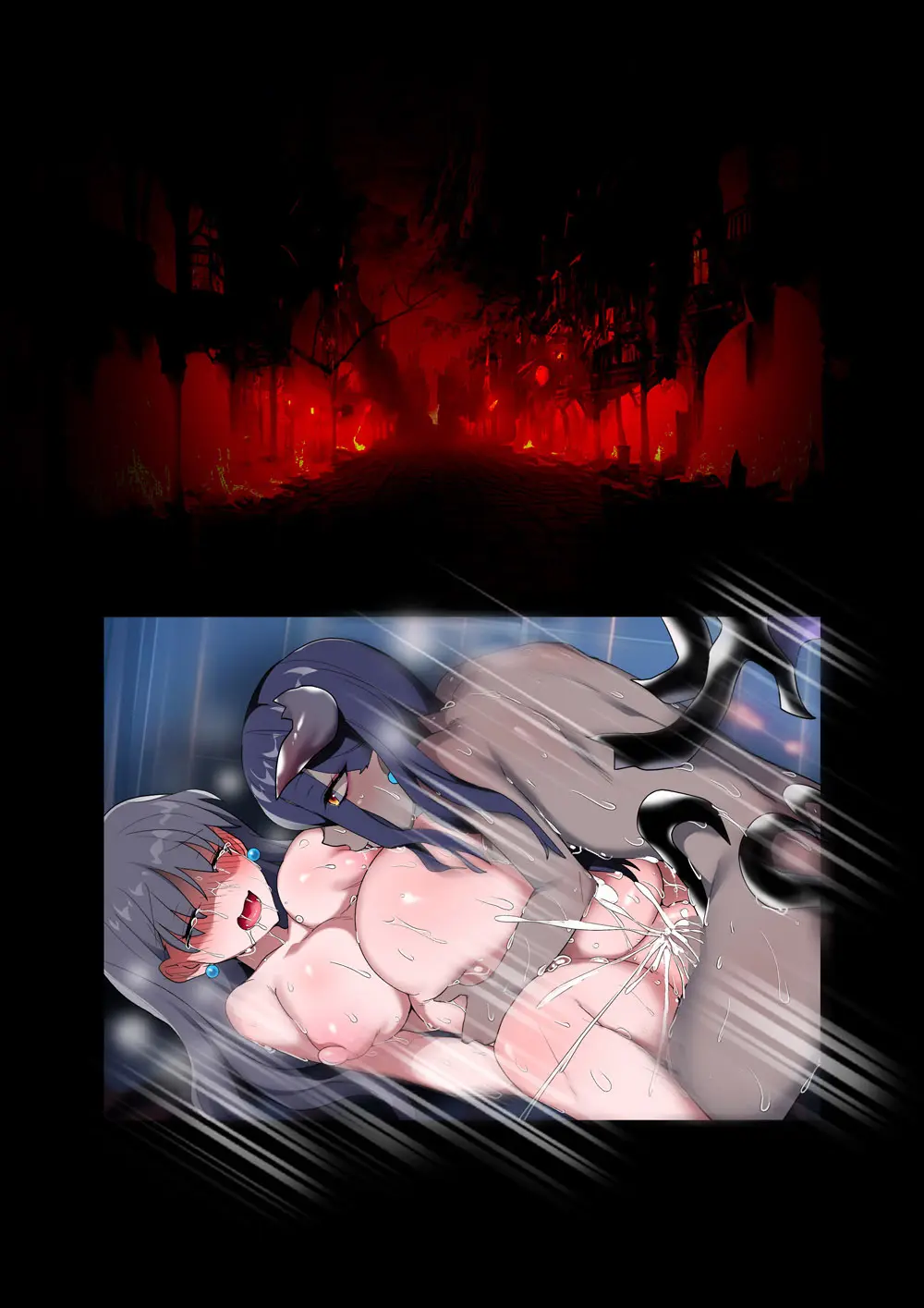 キュアKISSマリン Page.58