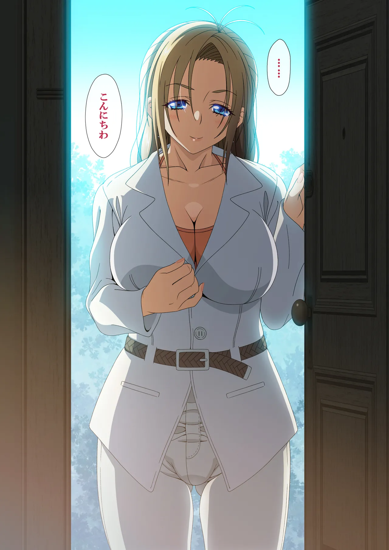 SISTERS〜隠された記憶〜2016-2018R＋ Page.97