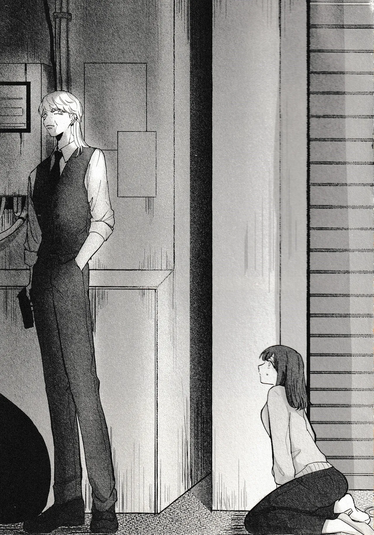 Until that day Page.3