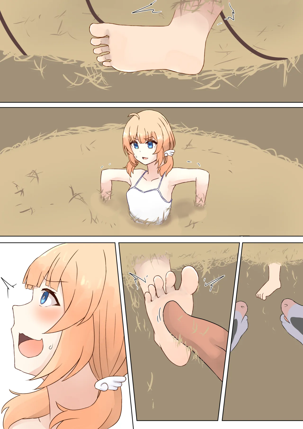 本巣叶羽 魔女宅攻め Page.6