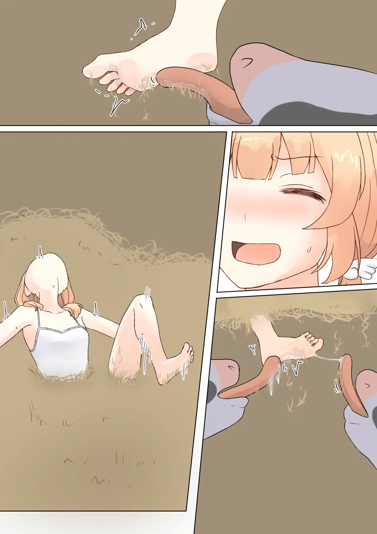 本巣叶羽 魔女宅攻め Page.7