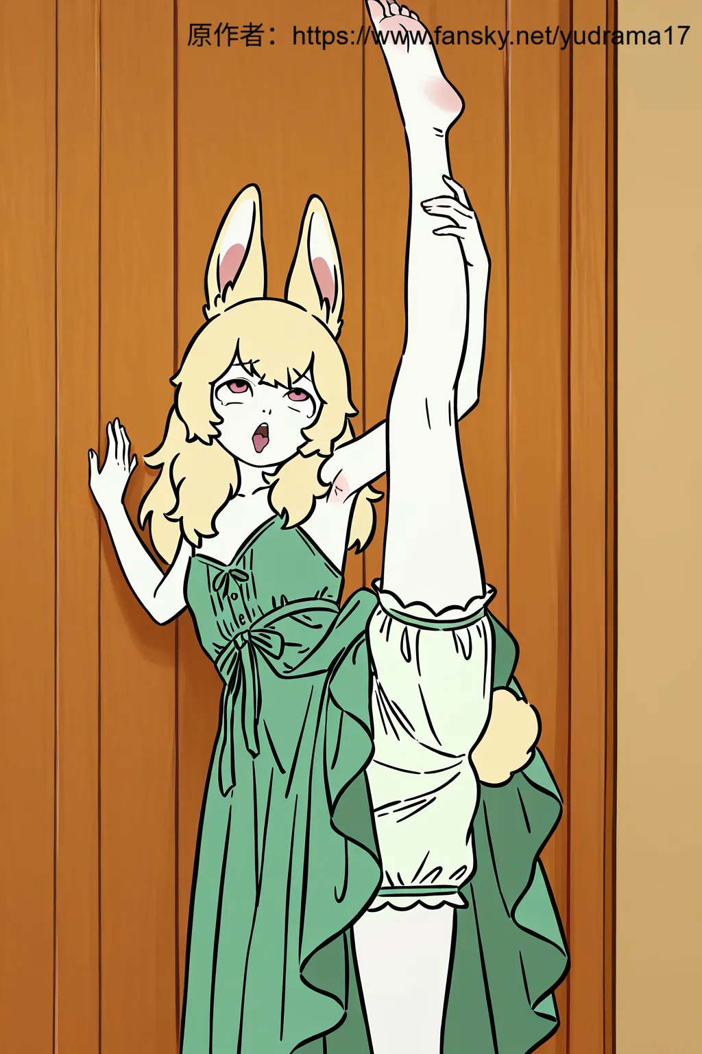 国漫 非人哉系列 九月.精卫.龙女.小玉 Page.7