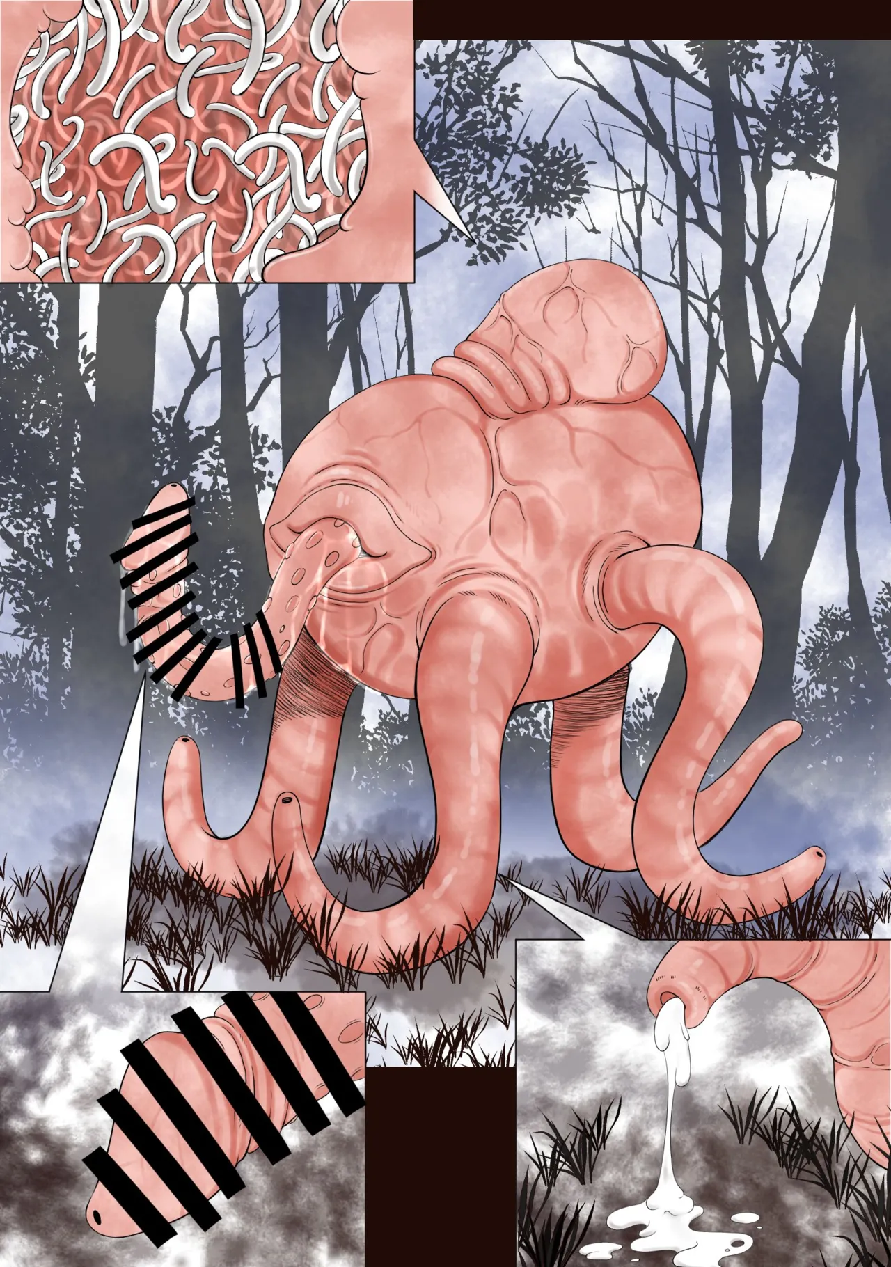 身体を無理矢理に発情させられ膣に寄生虫を植え付けられるカードキャ●ターさ●ら Page.18