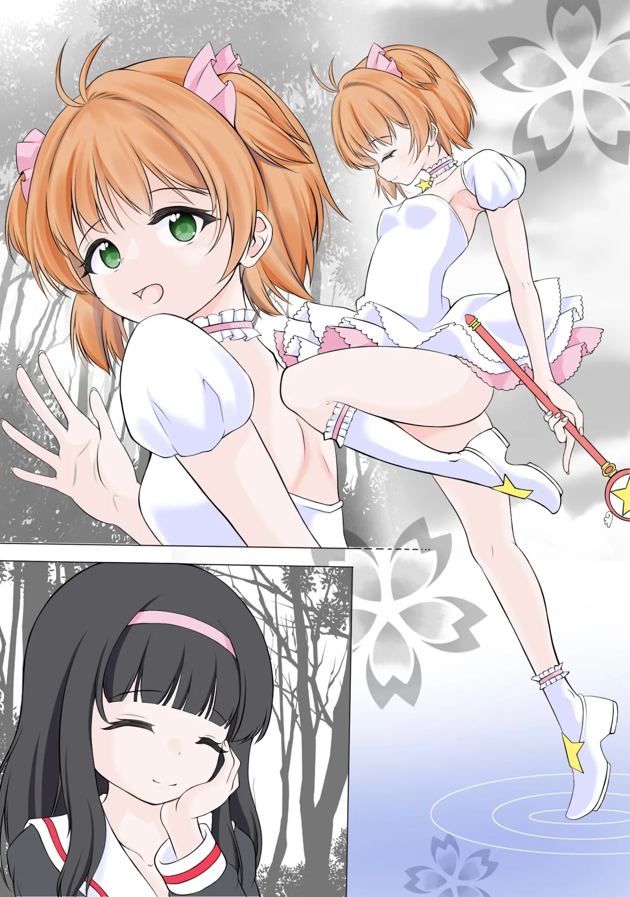 身体を無理矢理に発情させられ膣に寄生虫を植え付けられるカードキャ●ターさ●ら Page.19