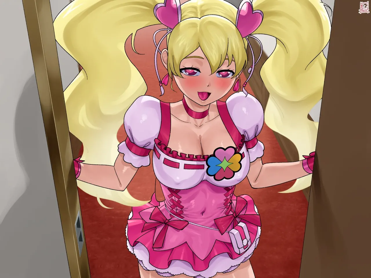 あのコと触手おじさん Page.107