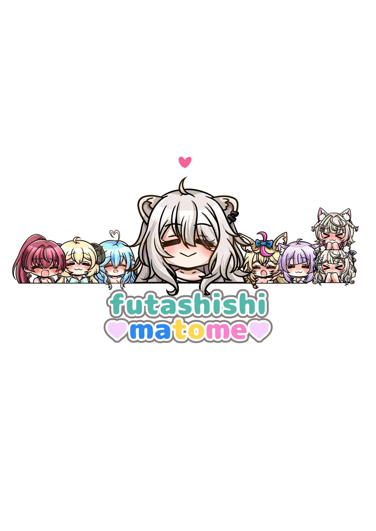 ふたしし× 短編2 Page.44