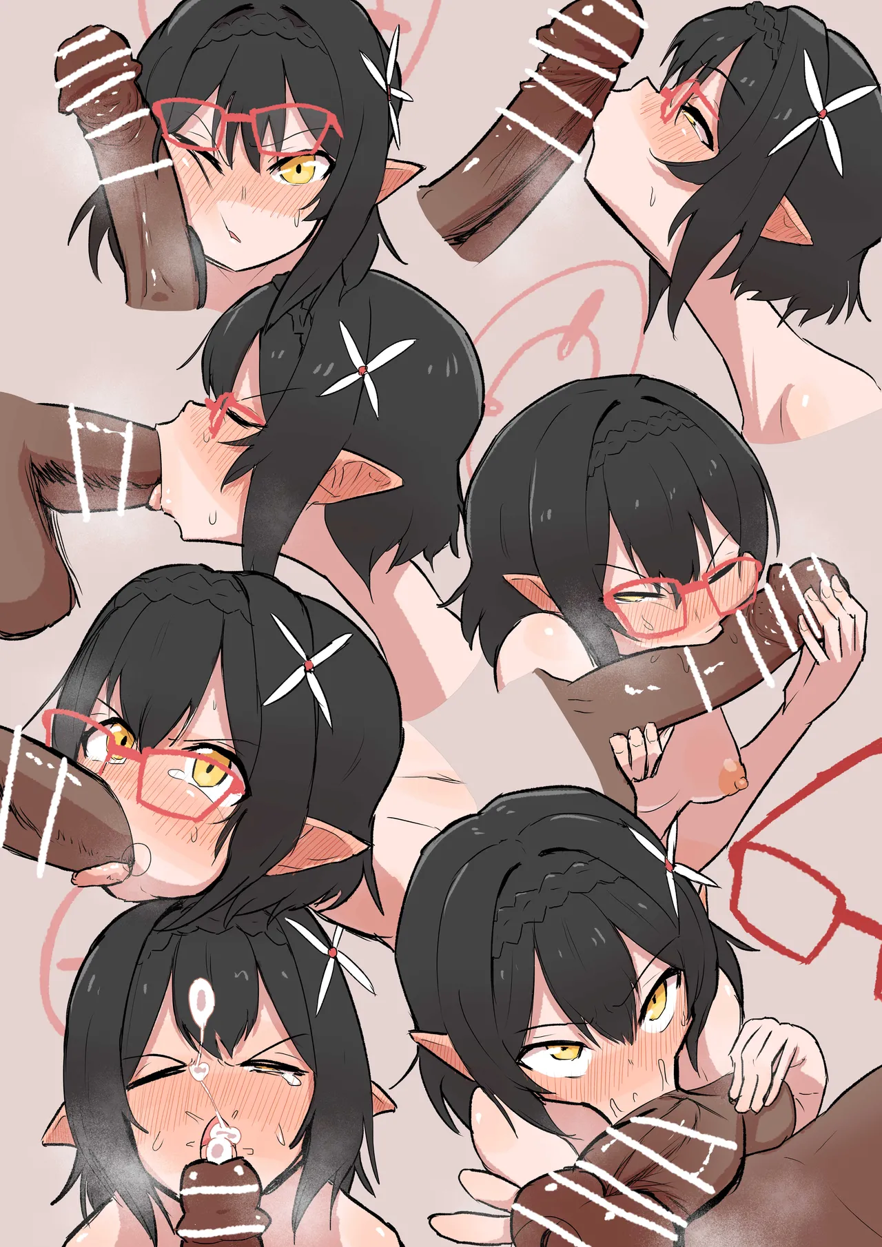 yamiochi ima Page.31