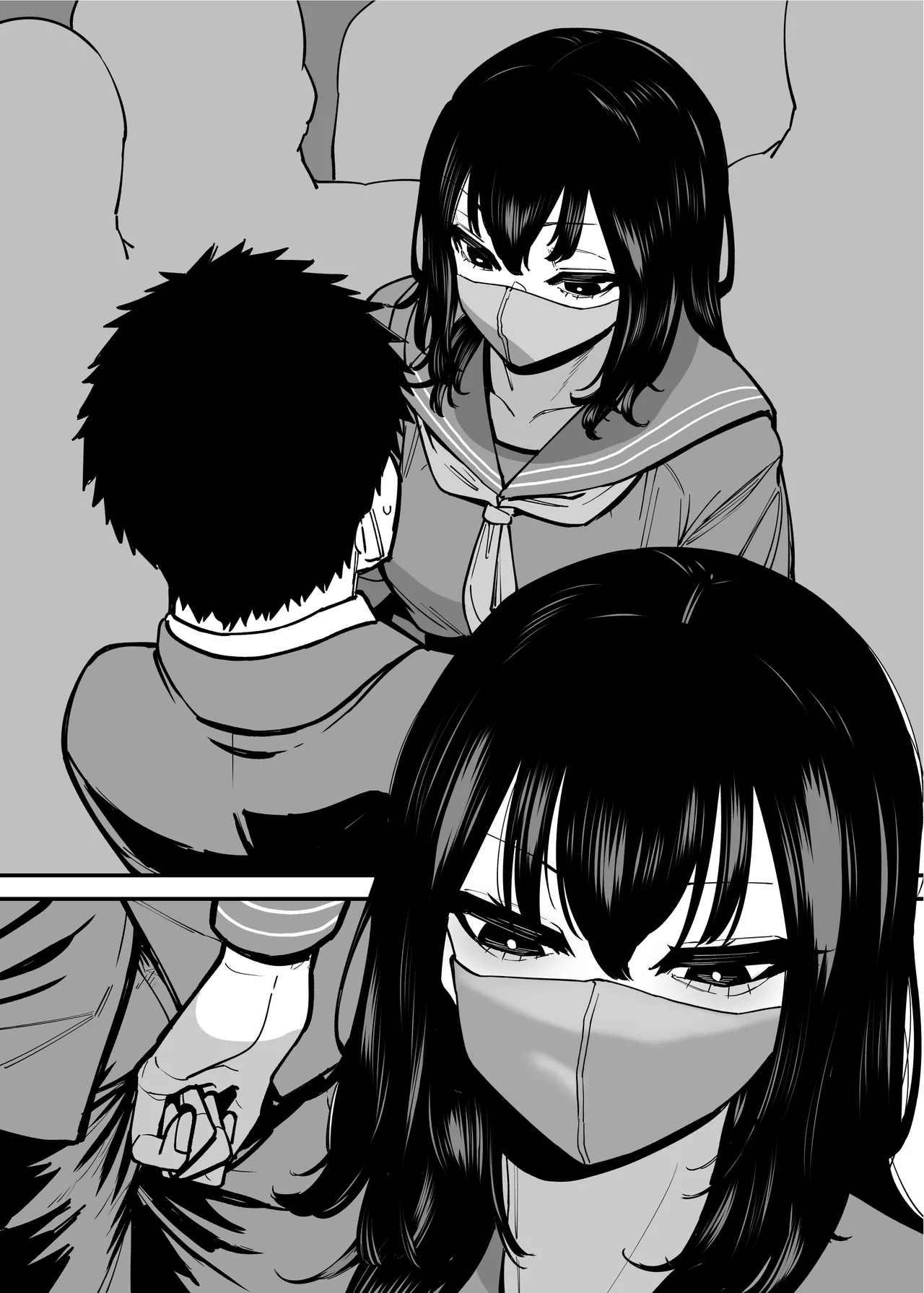 毎朝通勤電車で痴女に狙われています。 Page.32