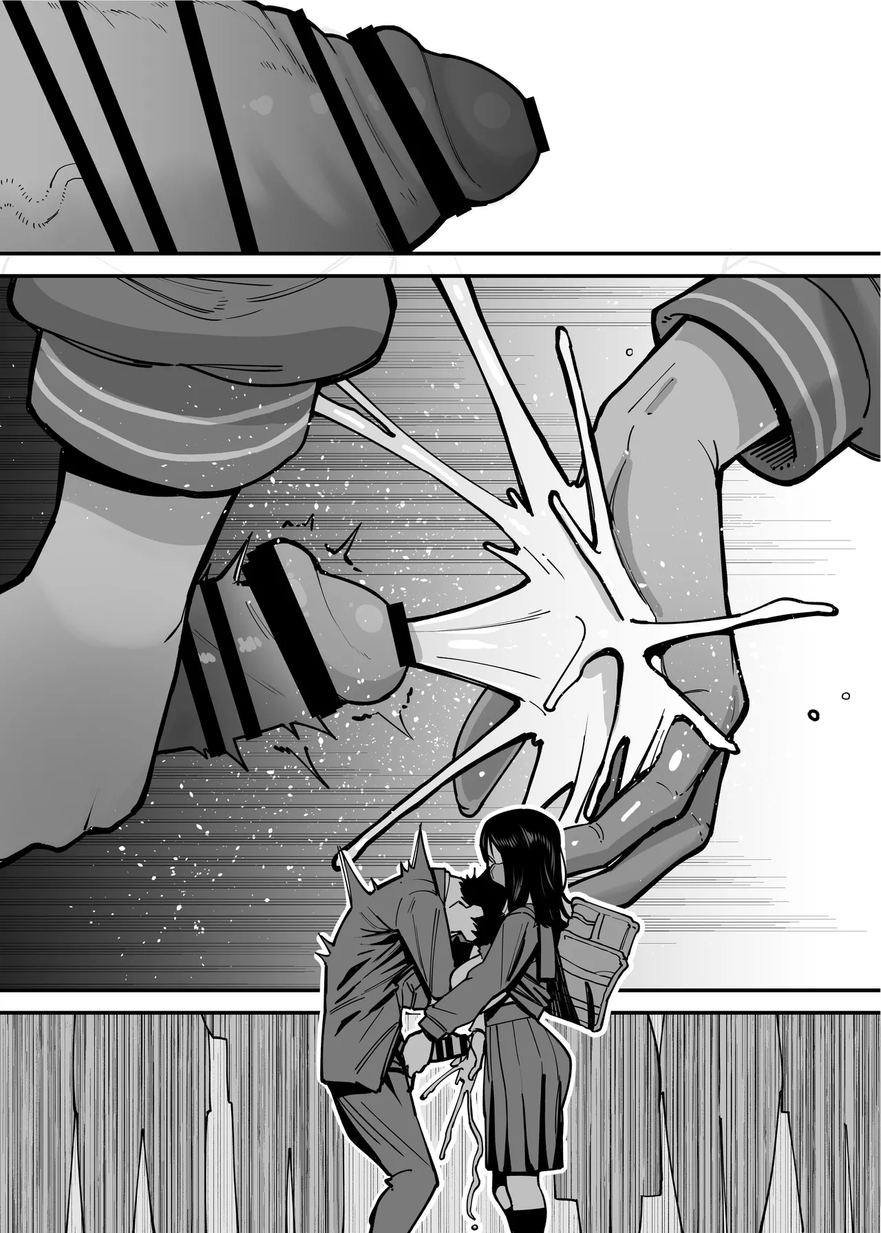 毎朝通勤電車で痴女に狙われています。 Page.40