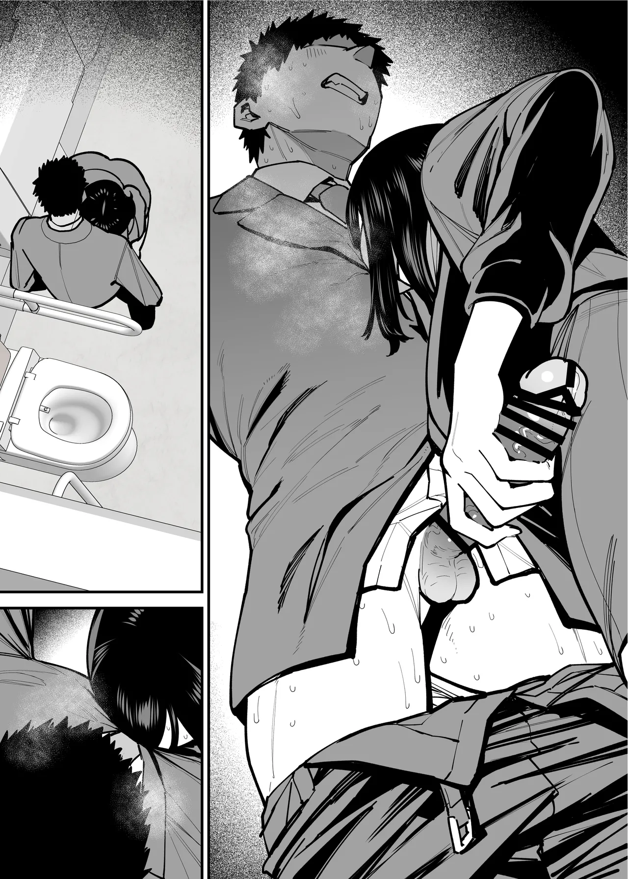 毎朝通勤電車で痴女に狙われています。 Page.50