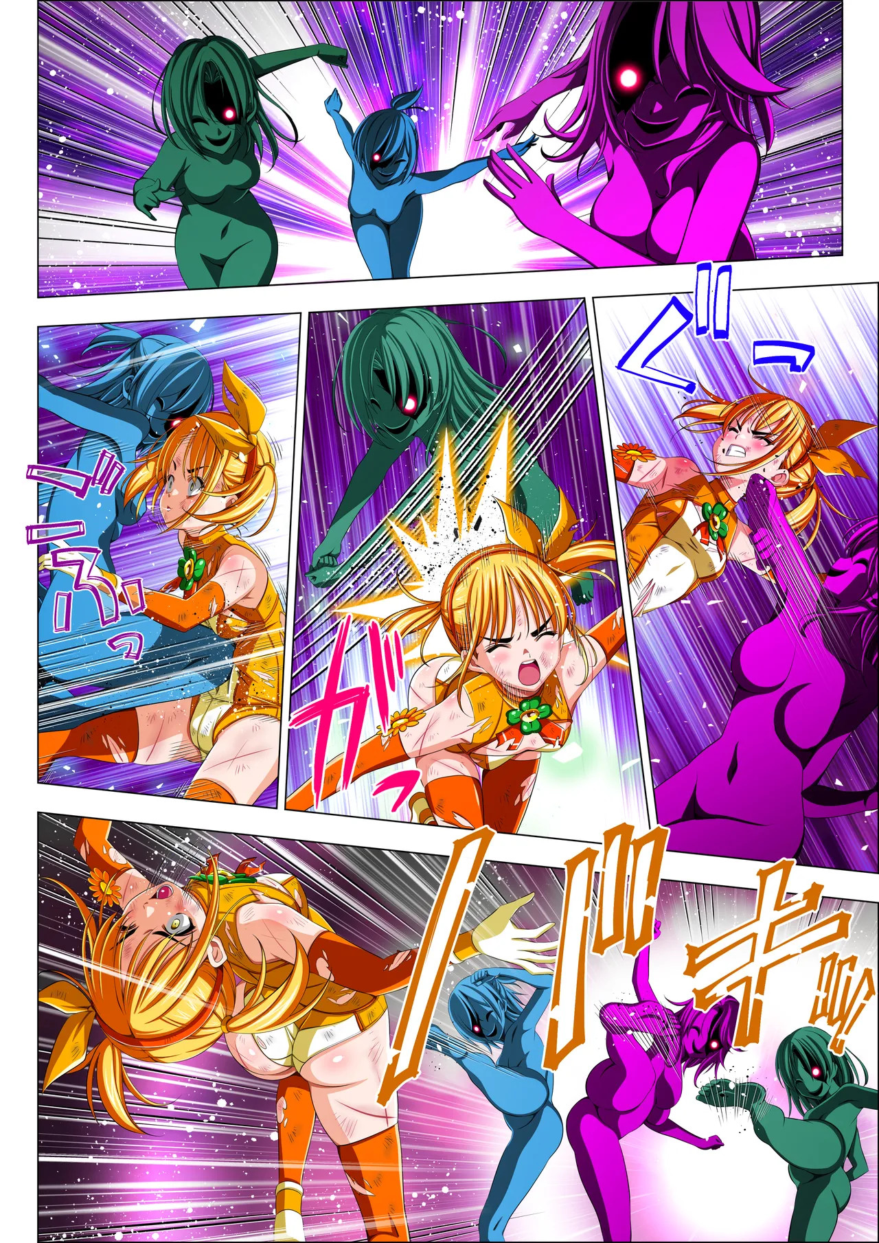 四葉の戦姫クローバーローゼ第六話 Page.51