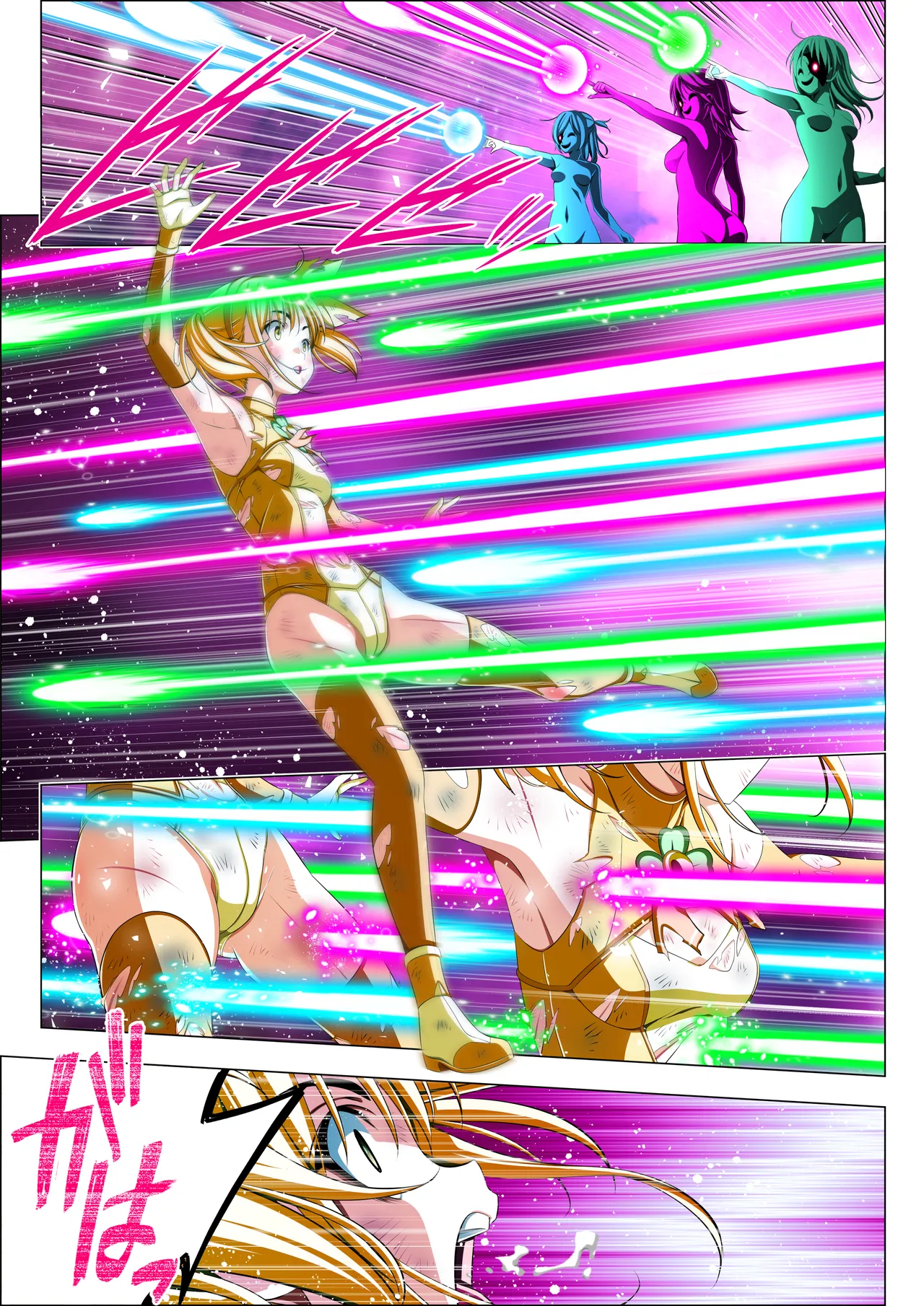 四葉の戦姫クローバーローゼ第六話 Page.52