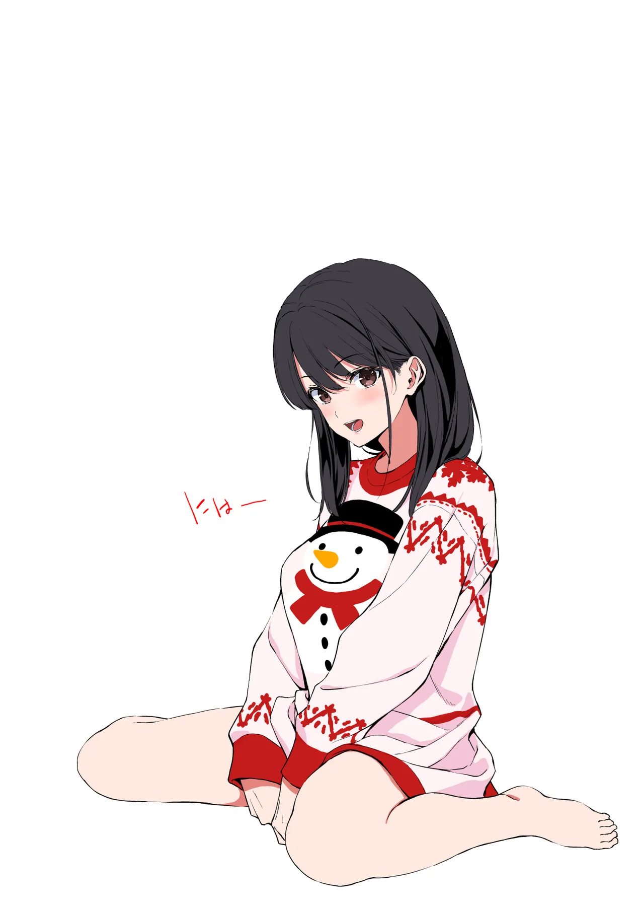 腹立つギャルと保健室で生ハメしたあの日の放課後 Page.46