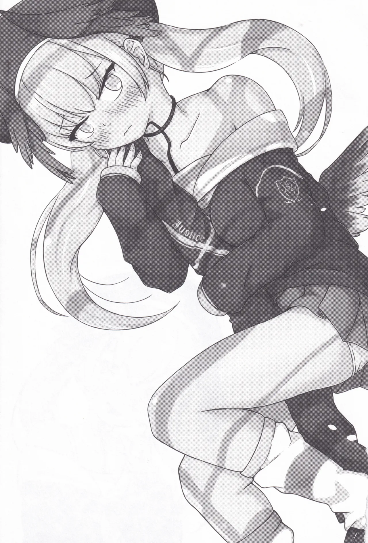 下江コハルとえちえち♡接収物保管庫 Page.2