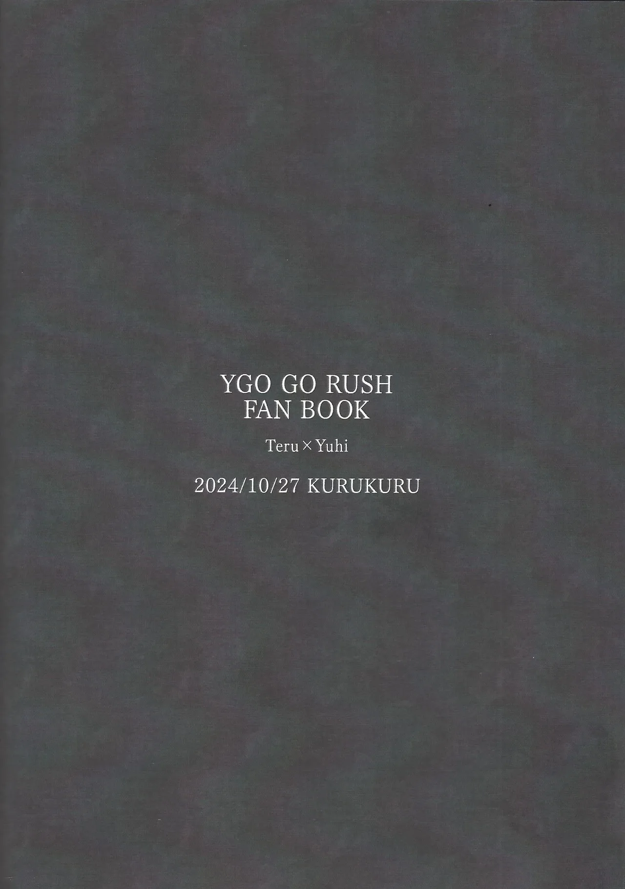 Kurai fuchi ni shizumu Page.35