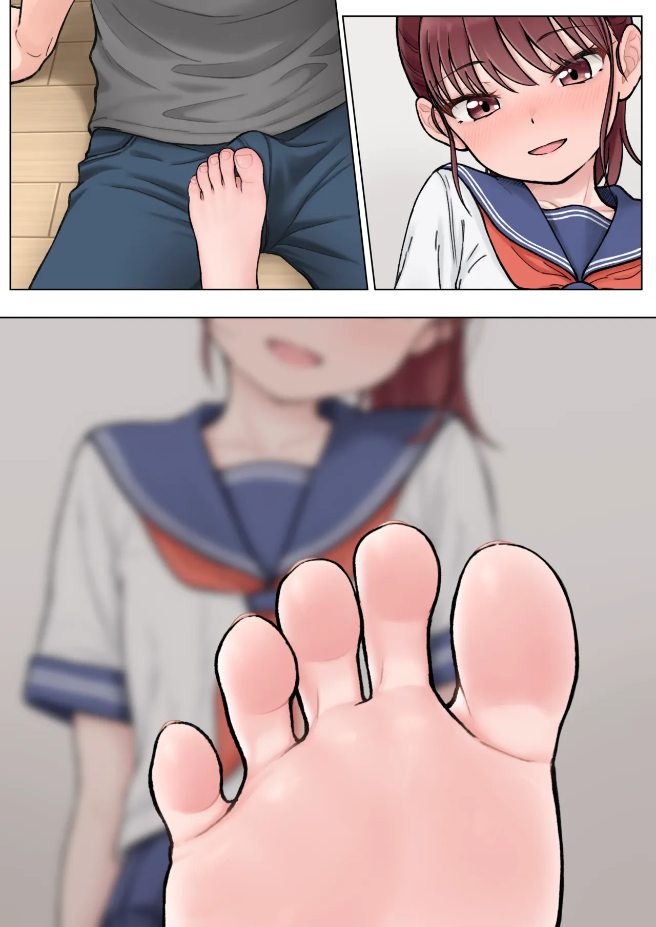 小茉莉ちゃん Page.24