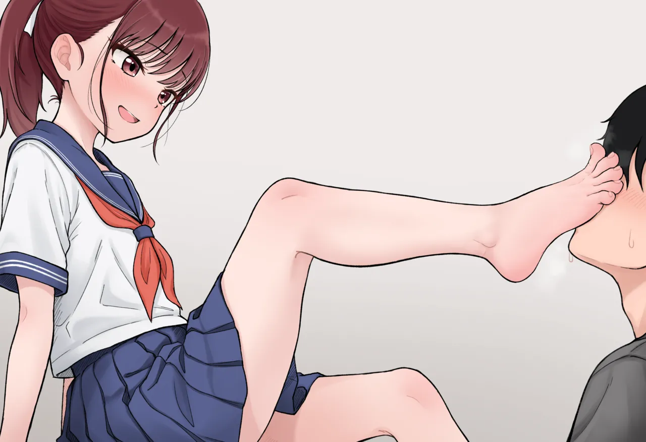 小茉莉ちゃん Page.28