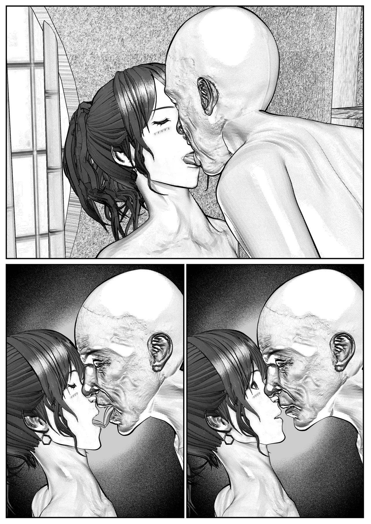 人妻生保レディが欲に溺れていく話 Page.70