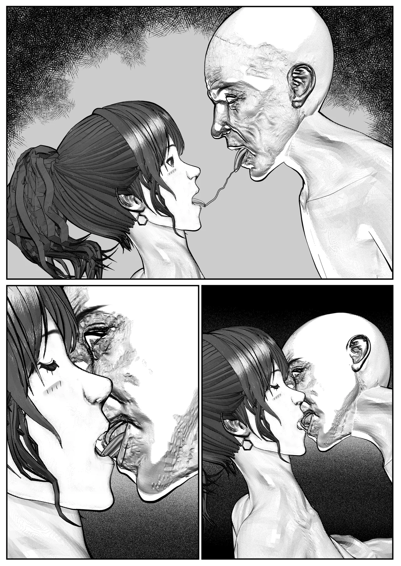 人妻生保レディが欲に溺れていく話 Page.71