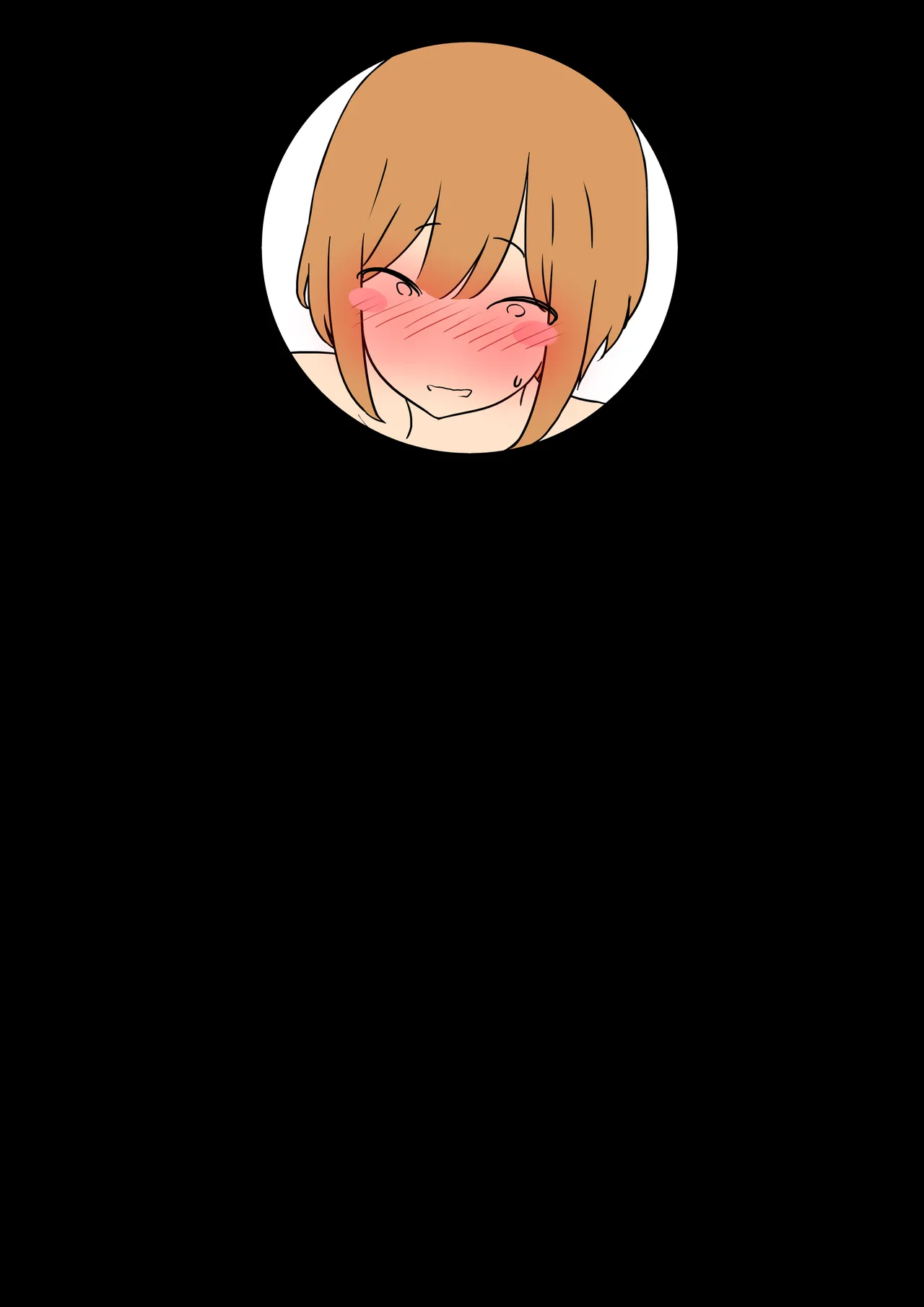 【モブ顔巨乳人妻露出NTR】モブ顔人妻さんシリーズ14 ふんどし一丁祭りで何故だかおセックス Page.106